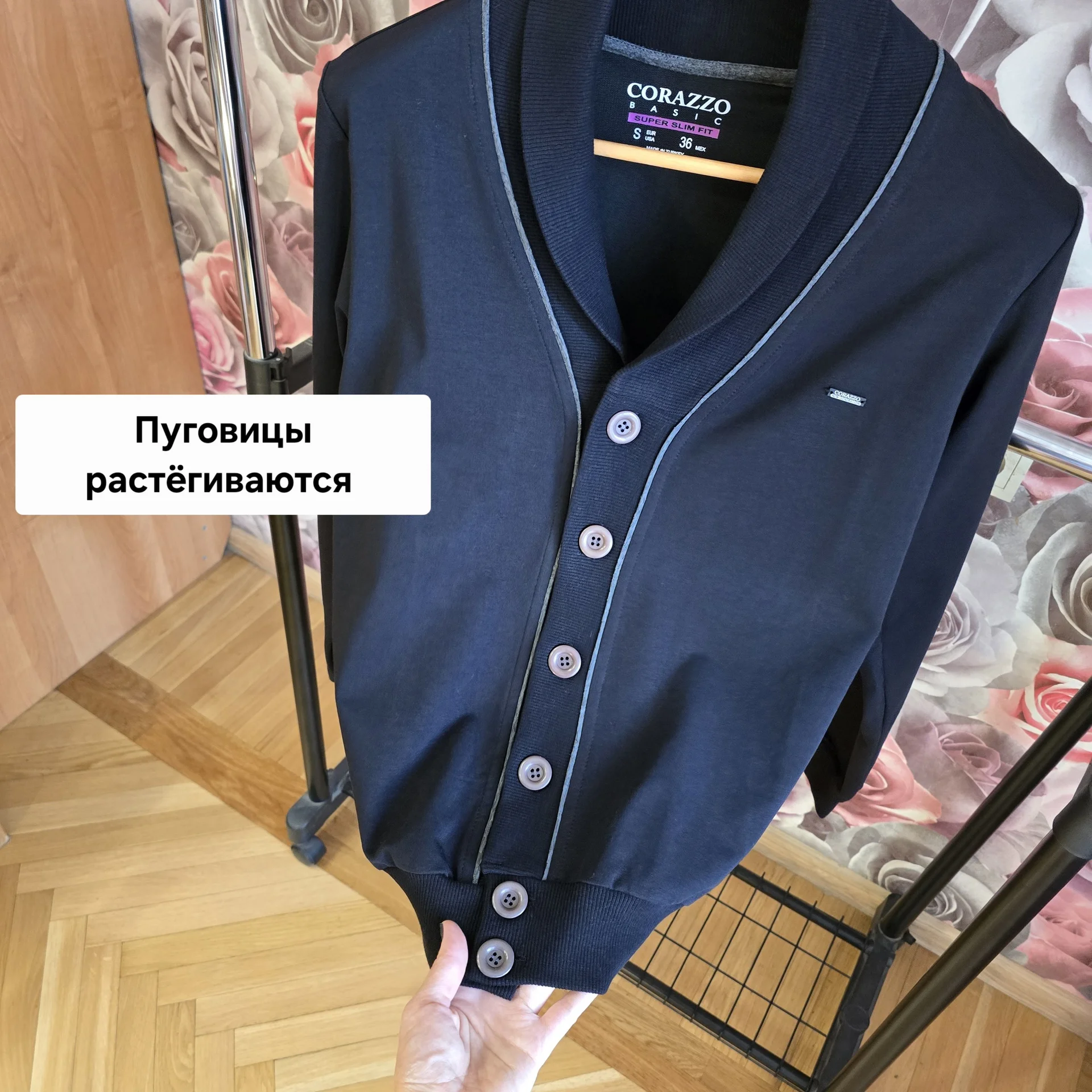 Мужской кардиган Турция Демисезон - миниатюра 3