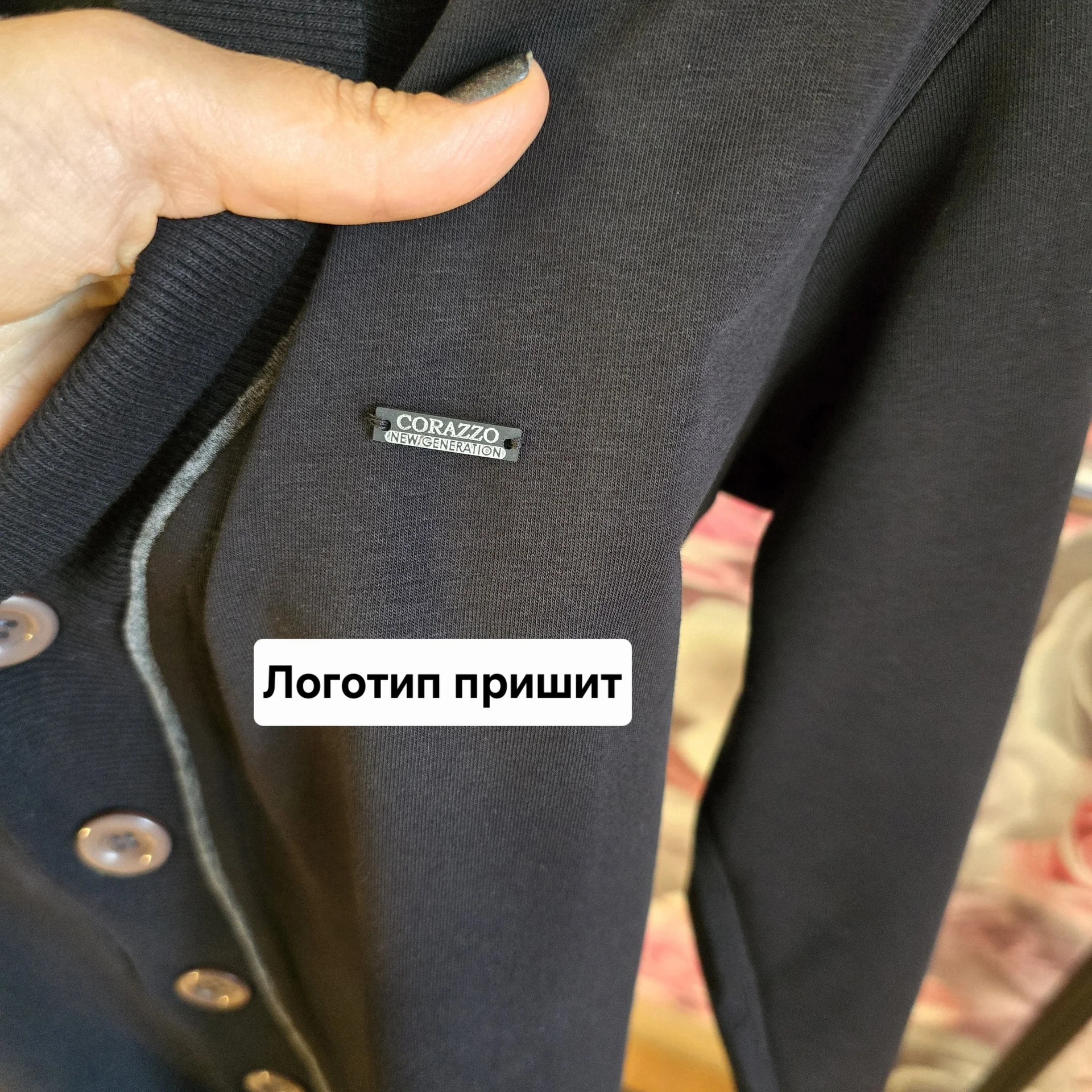 Мужской кардиган Турция Демисезон - миниатюра 4