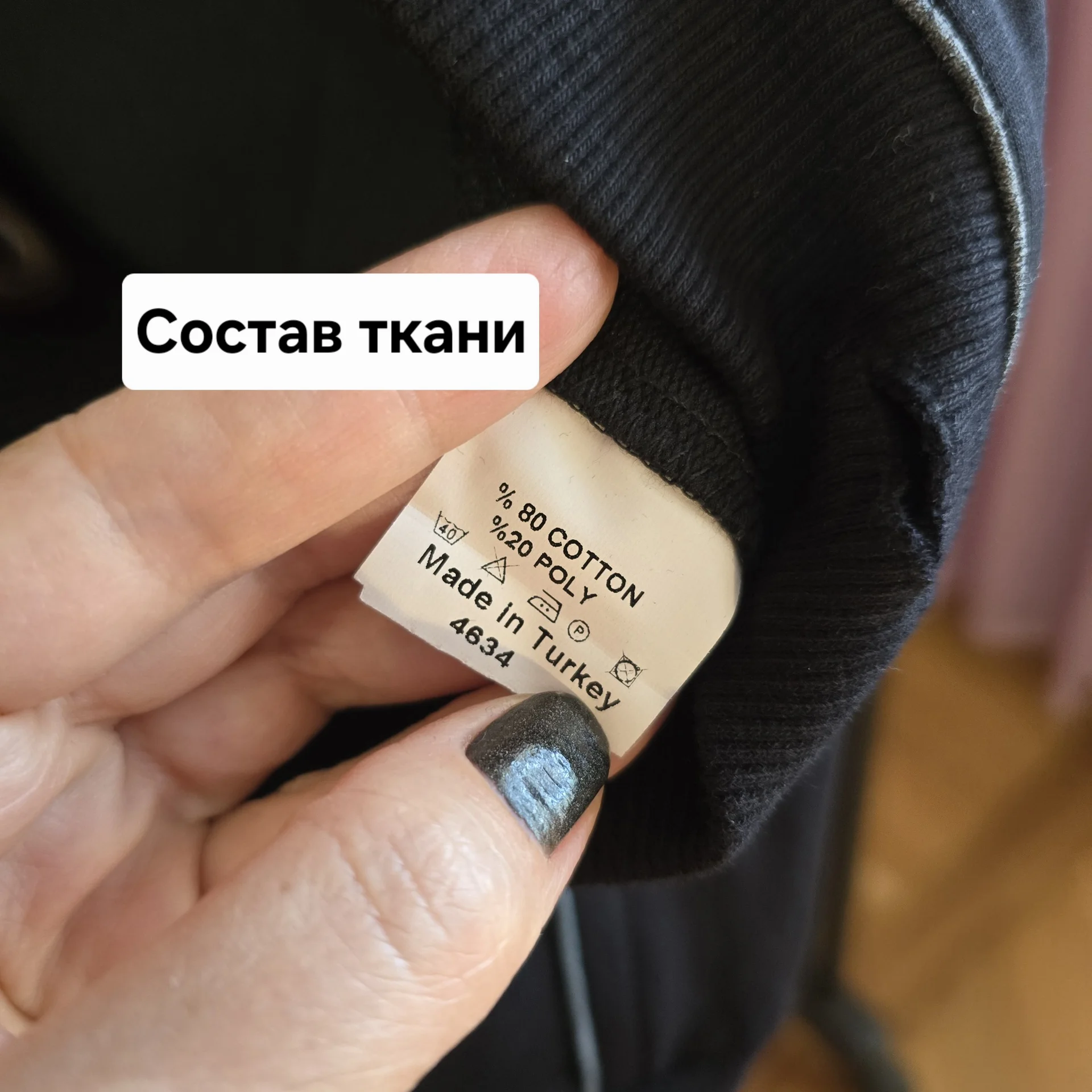 Мужской кардиган Турция Демисезон - миниатюра 7