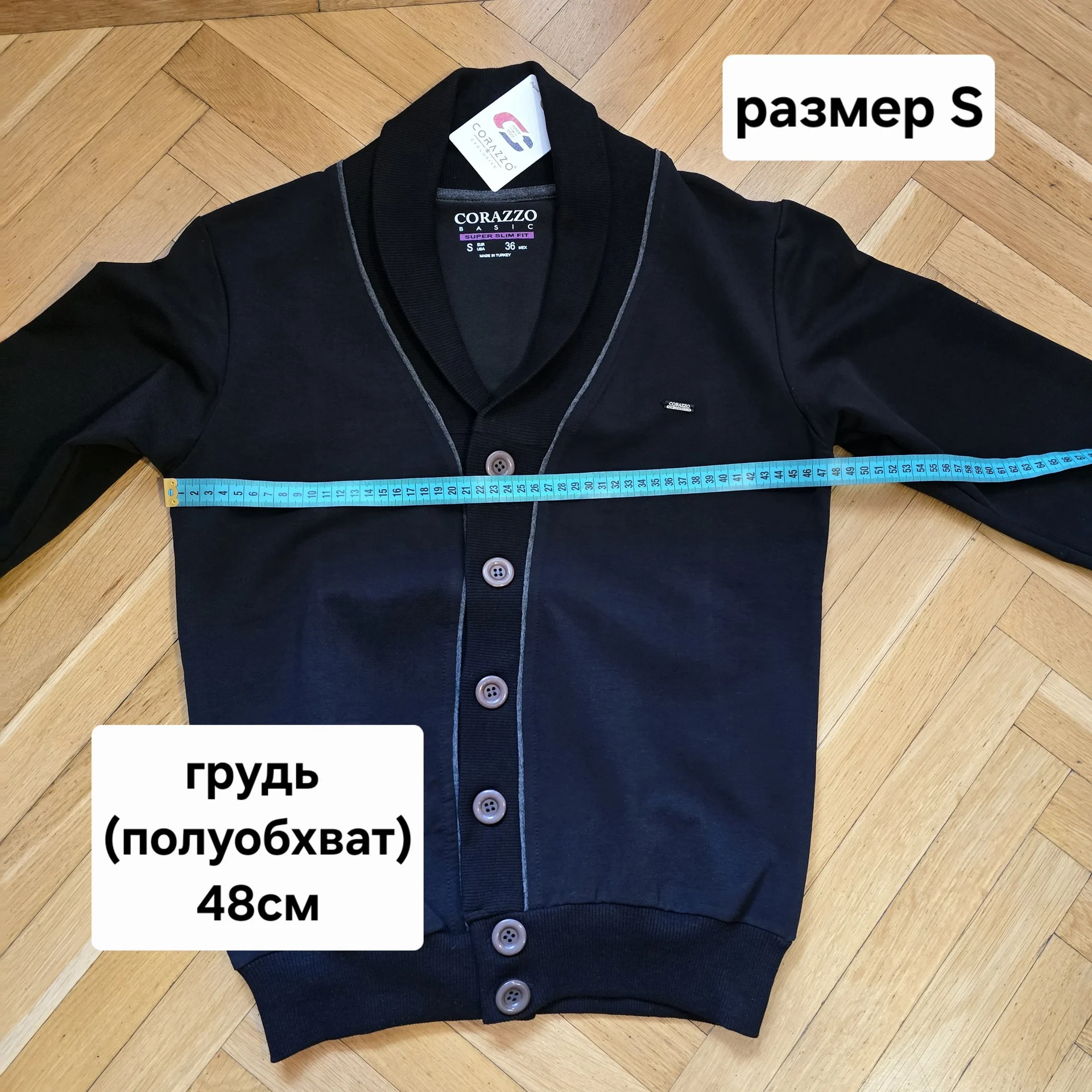 Мужской кардиган Турция Демисезон - миниатюра 9