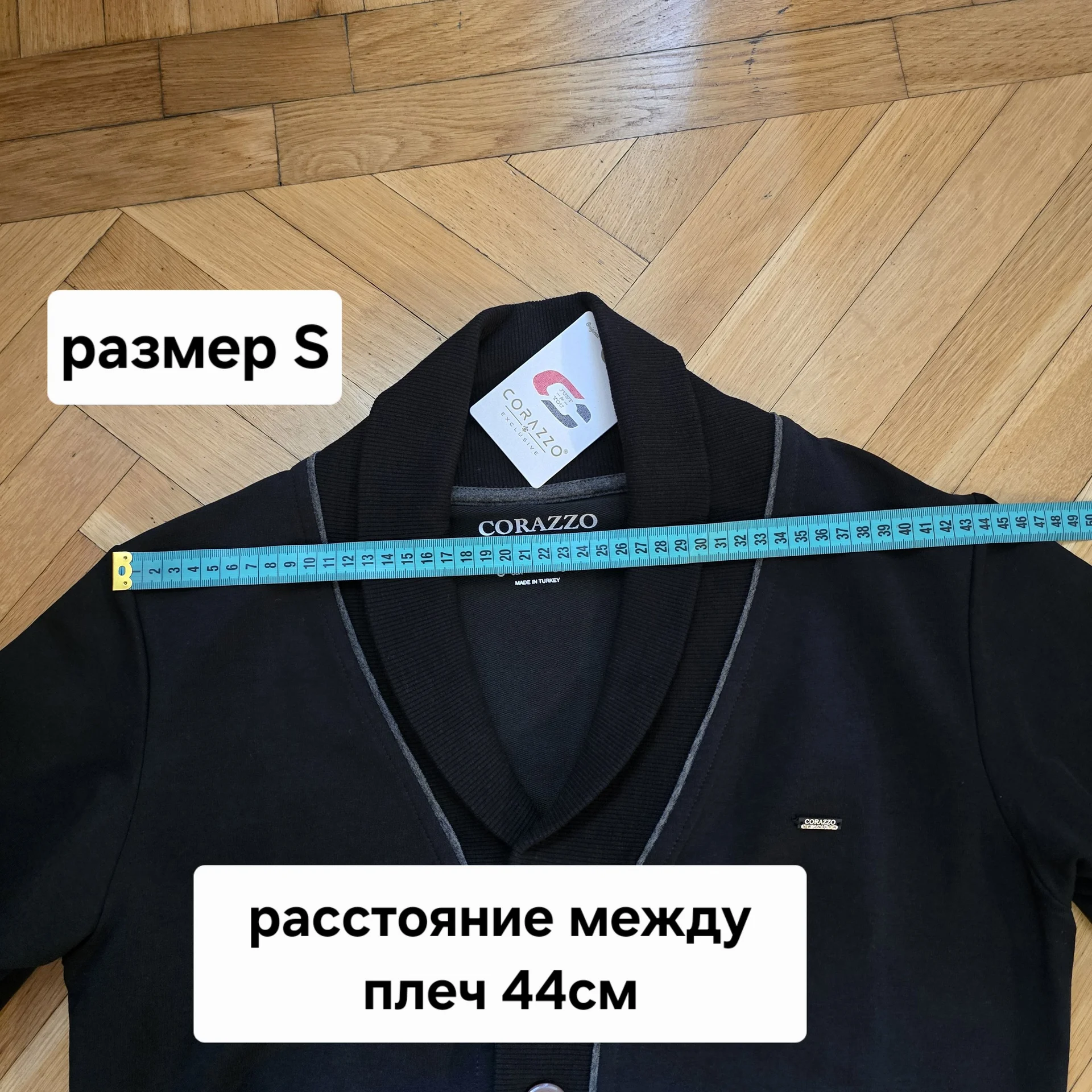 Мужской кардиган Турция Демисезон - миниатюра 10