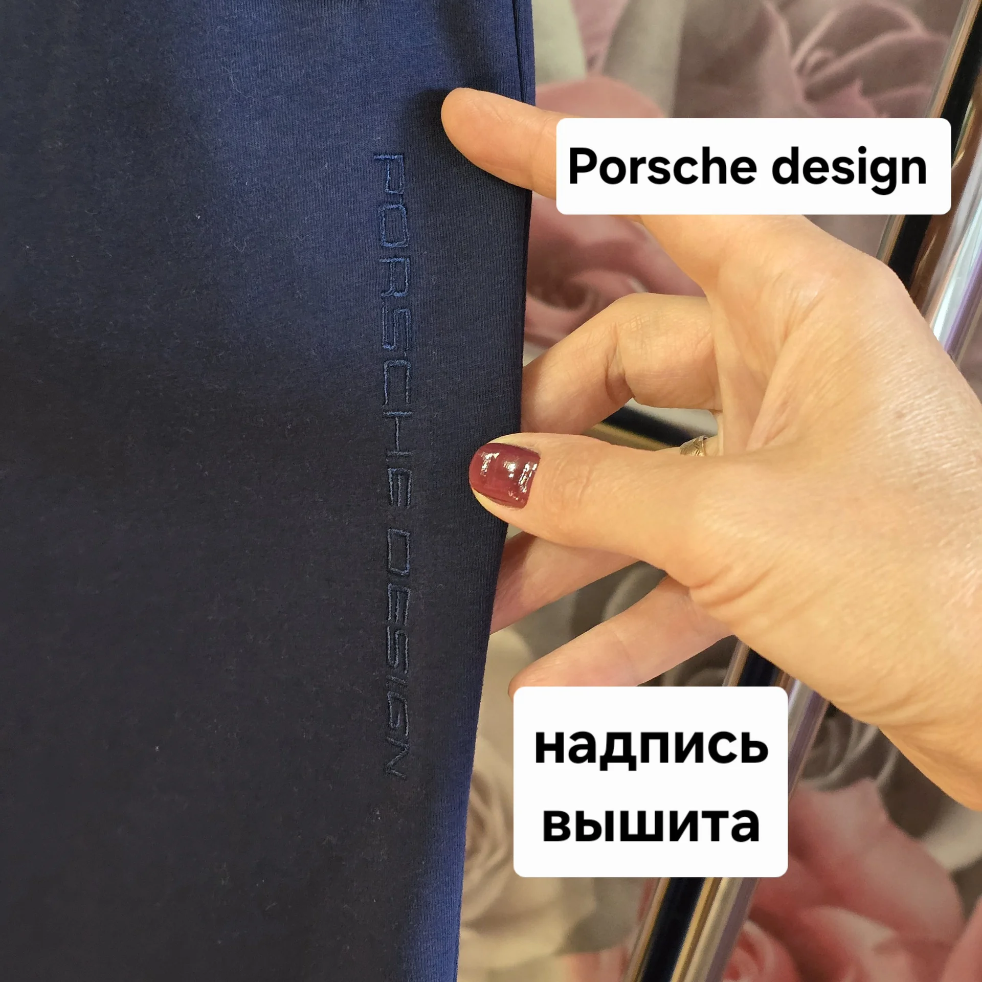 Мужские утеплённые штаны 3XL(54-56) - миниатюра 4