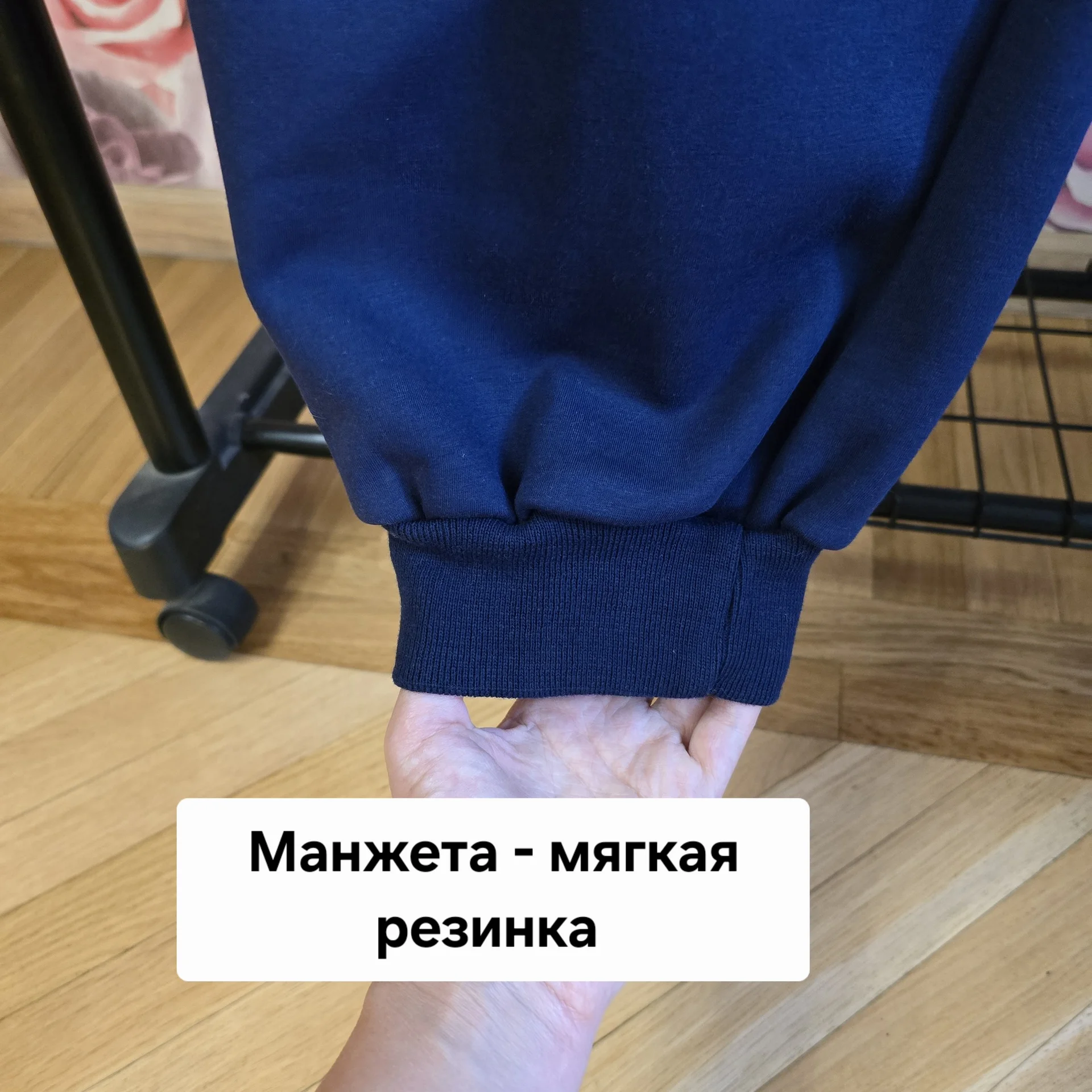Мужские утеплённые штаны 3XL(54-56) - миниатюра 5