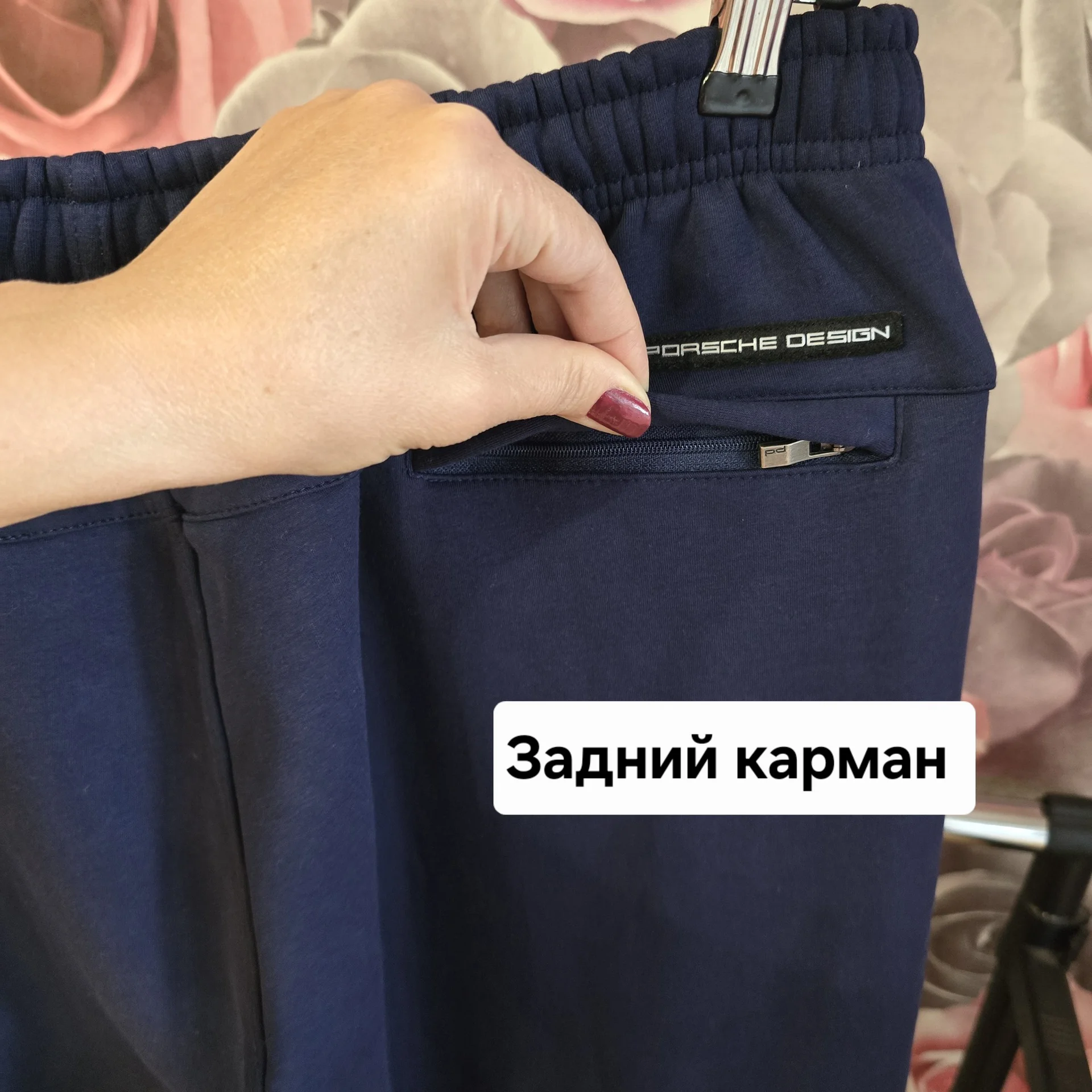 Мужские утеплённые штаны 3XL(54-56) - миниатюра 7