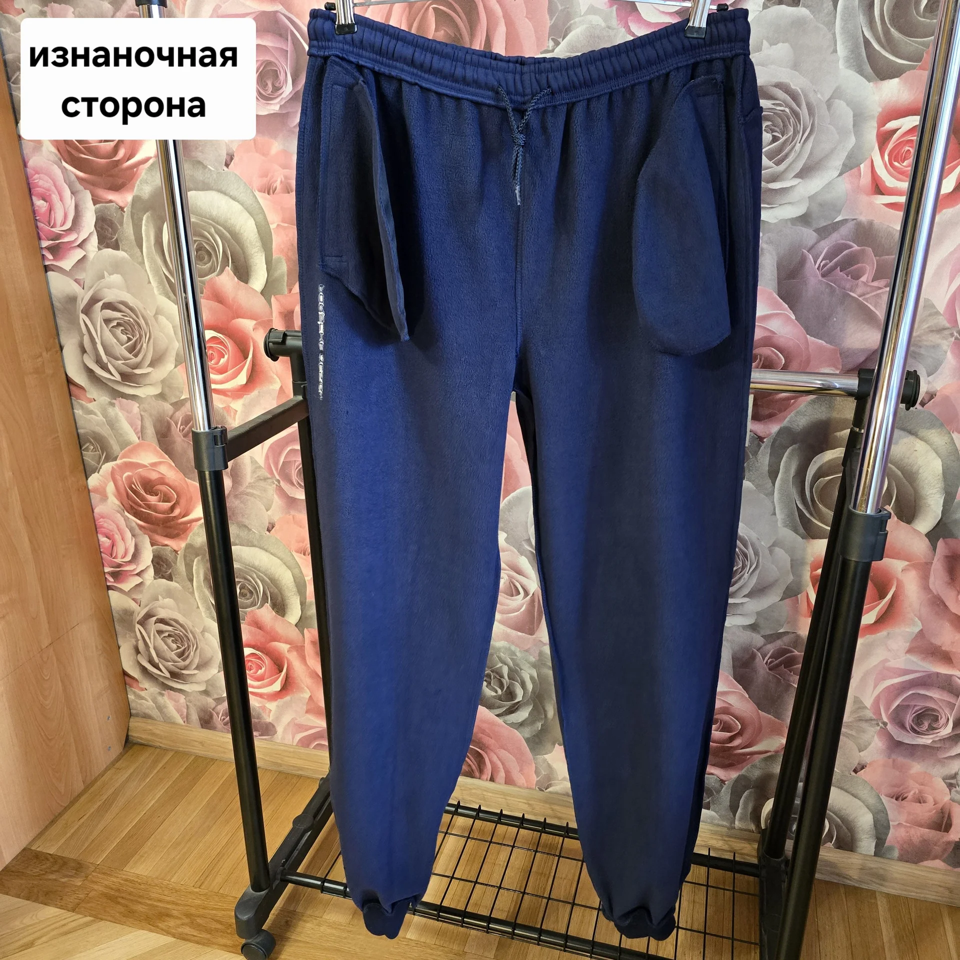 Мужские утеплённые штаны 3XL(54-56) - миниатюра 8