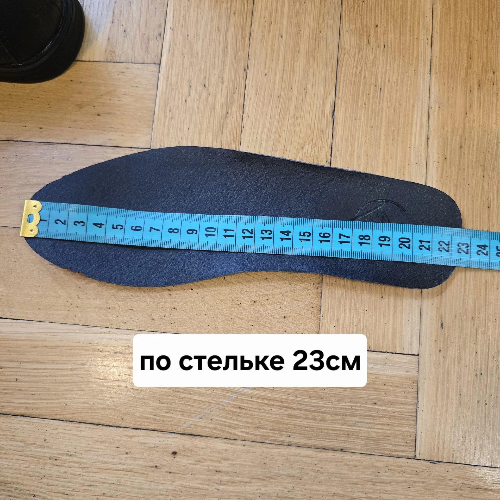 Туфли лоферы на мальчика р.36(23см.) - миниатюра 6