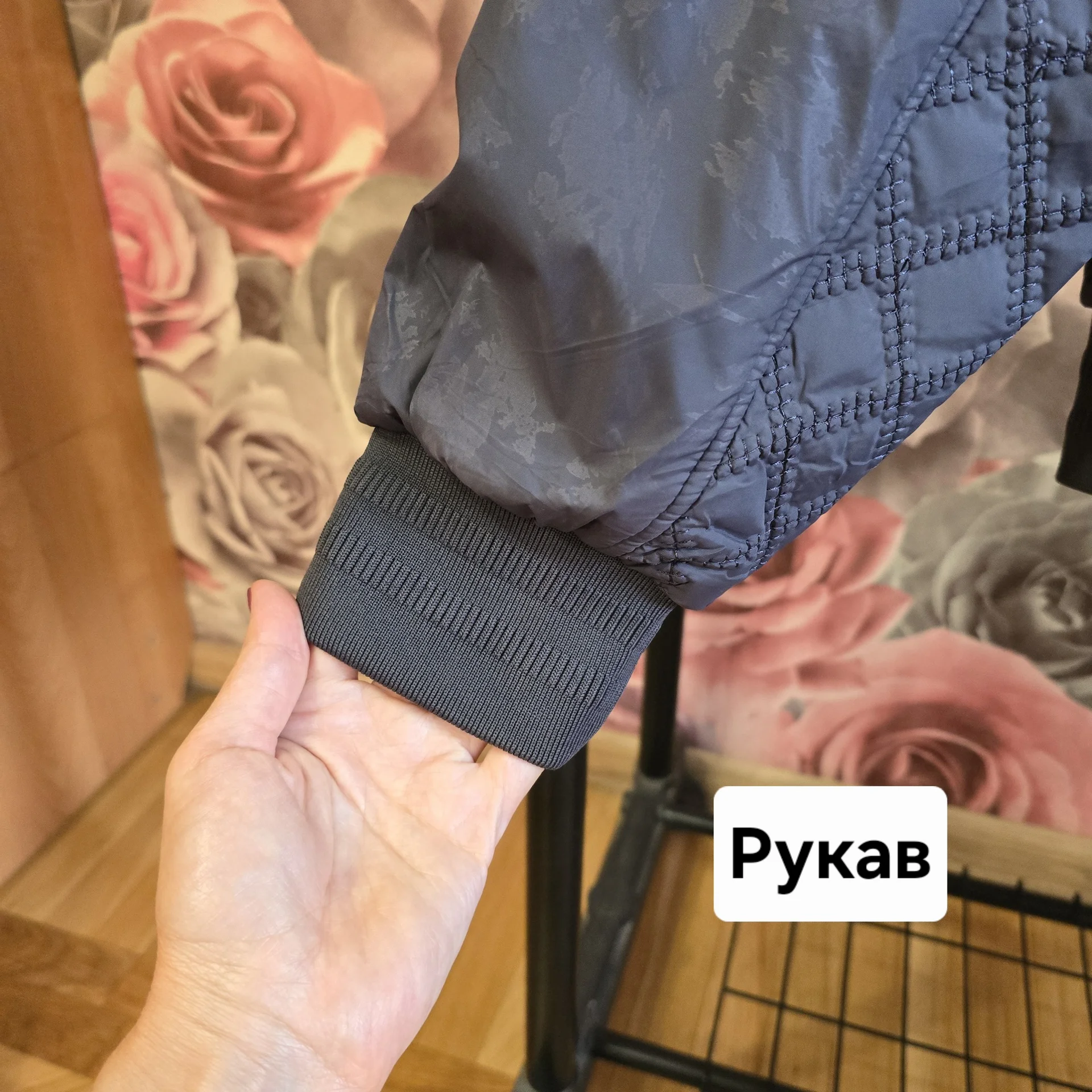 Мужская стёганая куртка Демисезон 2XL(52) - миниатюра 3