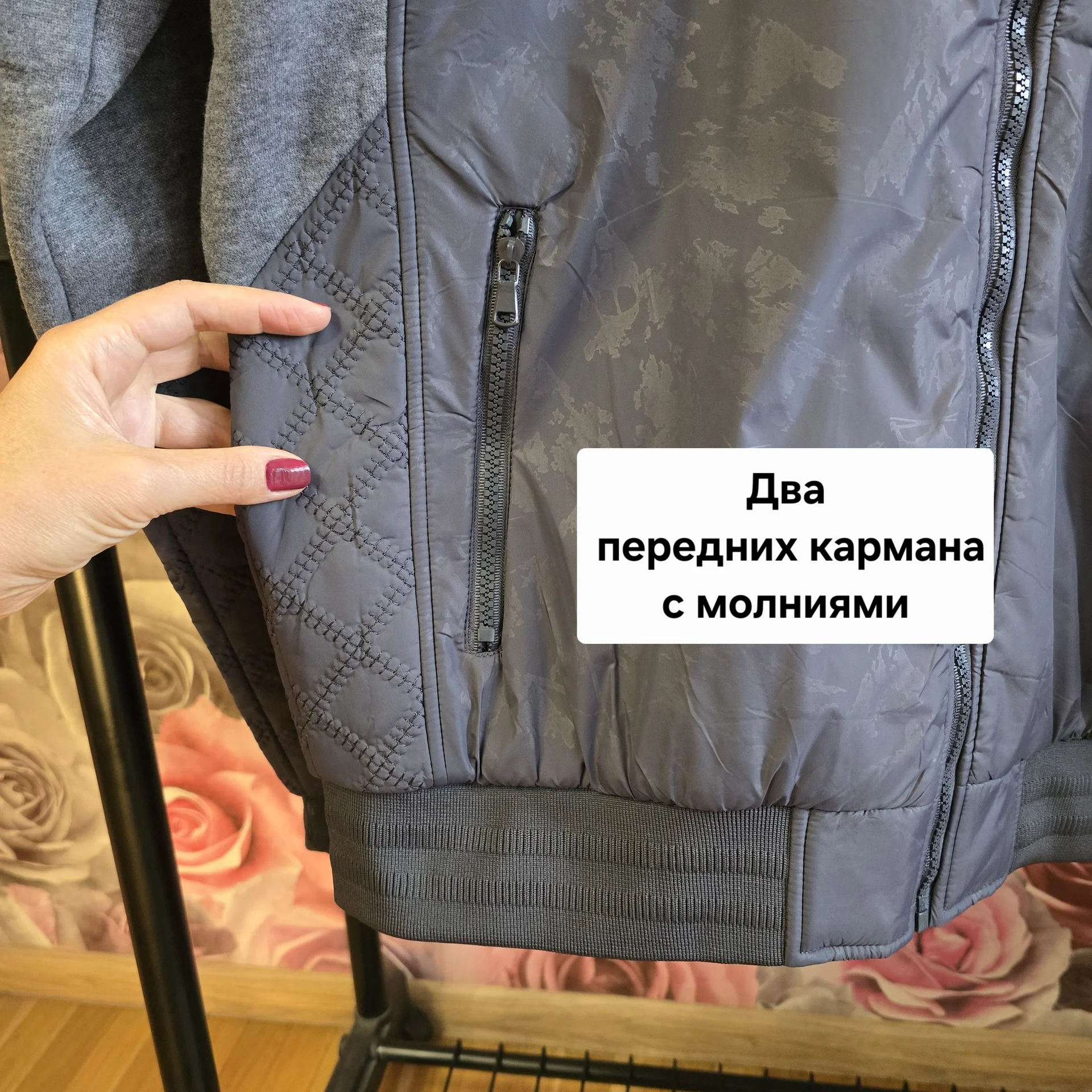 Мужская стёганая куртка Демисезон 2XL(52) - миниатюра 4