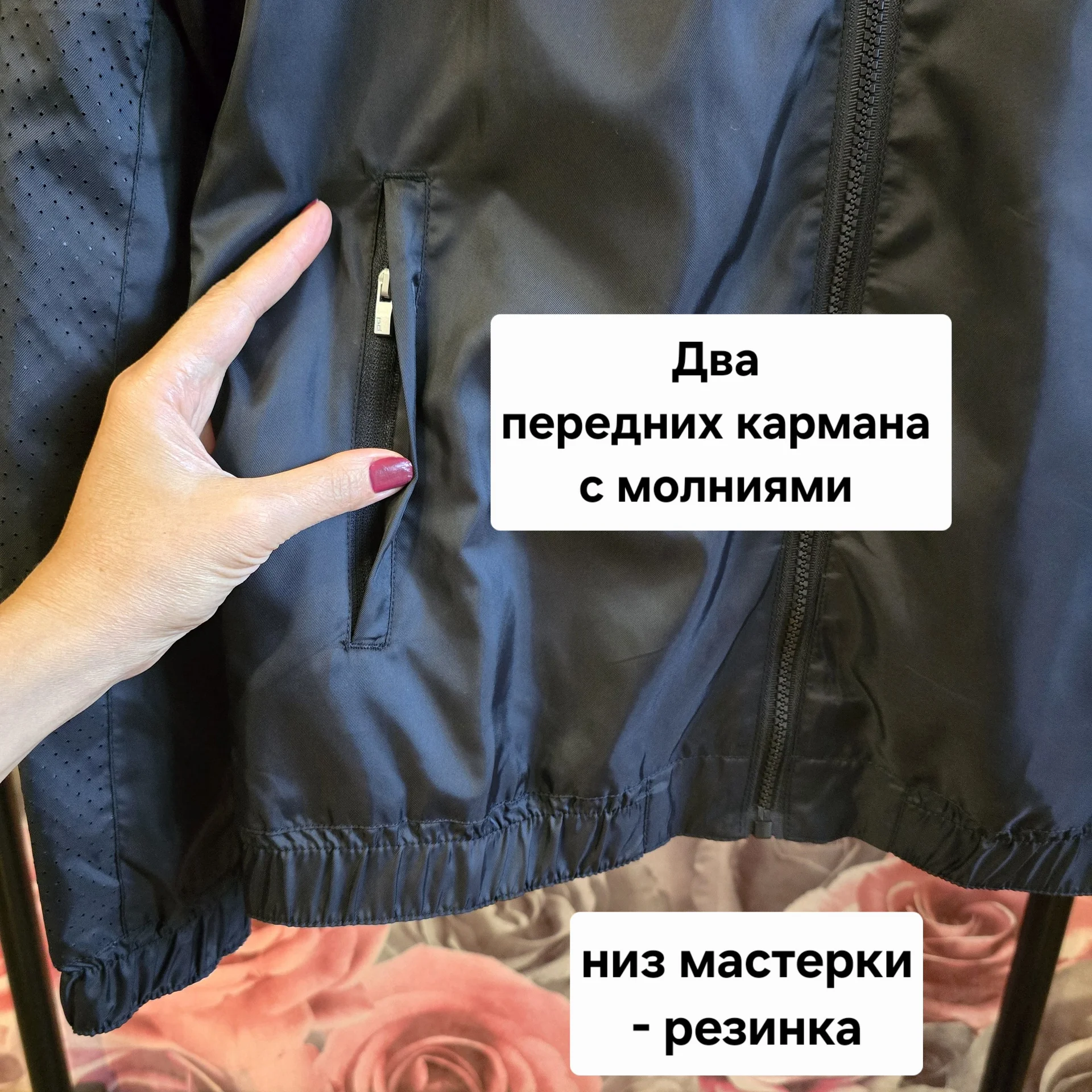 Женский костюм плащевка Демисезон М(46) - миниатюра 6