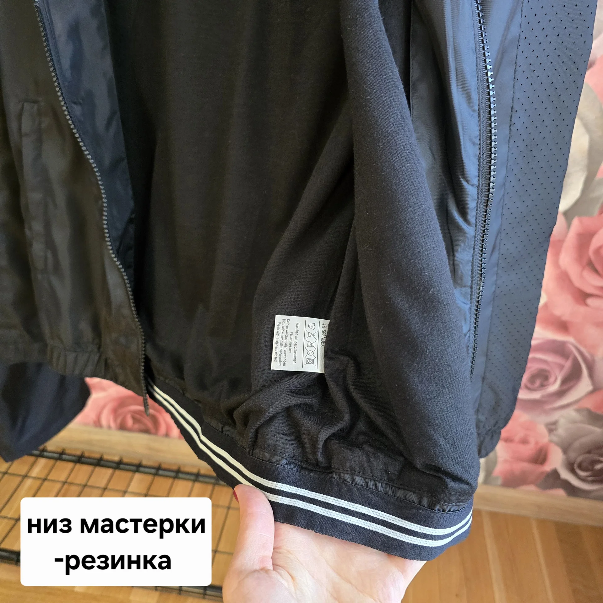 Женский костюм плащевка Демисезон М(46) - миниатюра 9