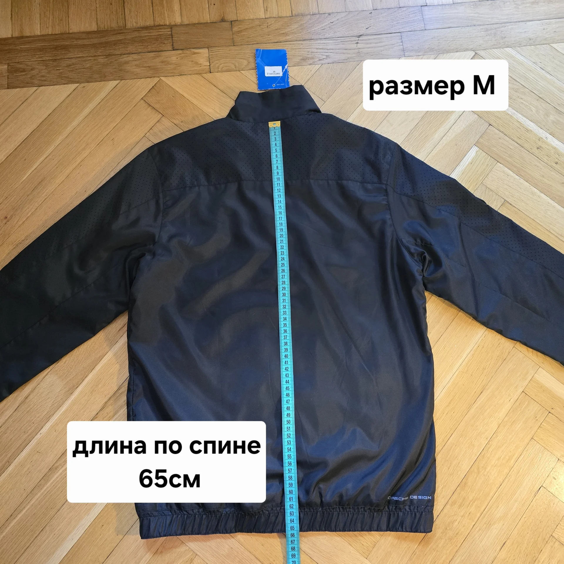 Женский костюм плащевка Демисезон М(46) - миниатюра 19