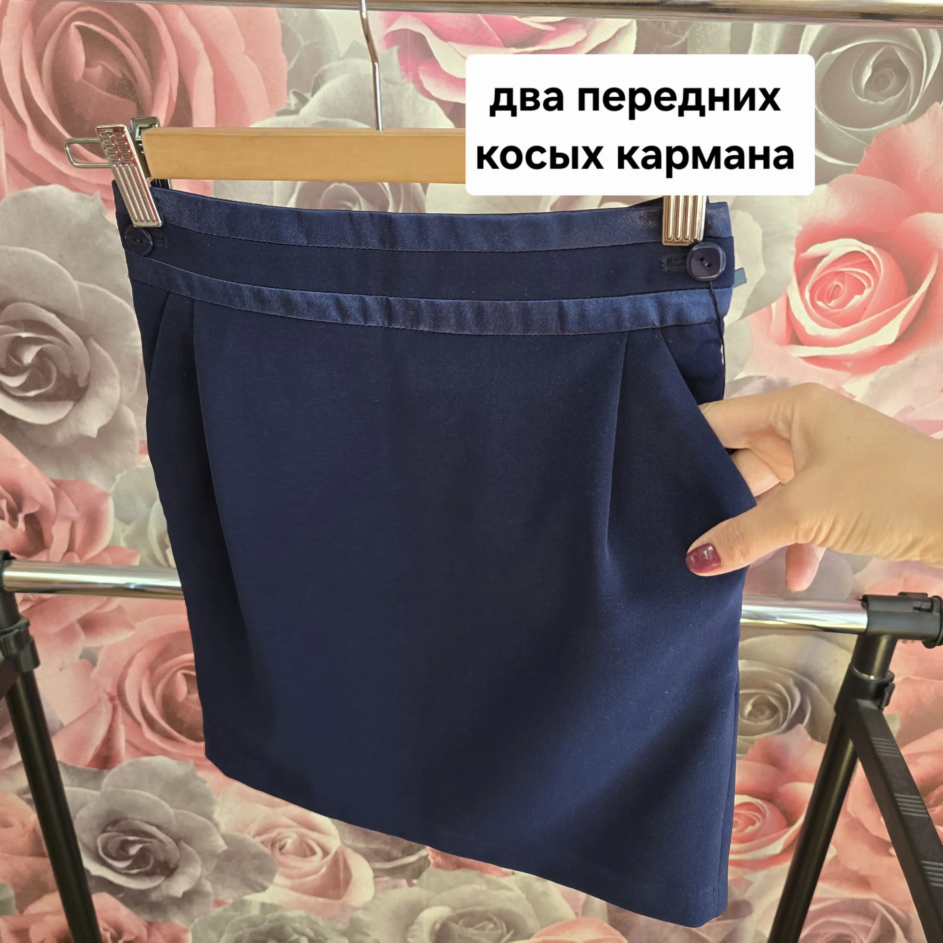 Школьная юбка р.134 - миниатюра 2