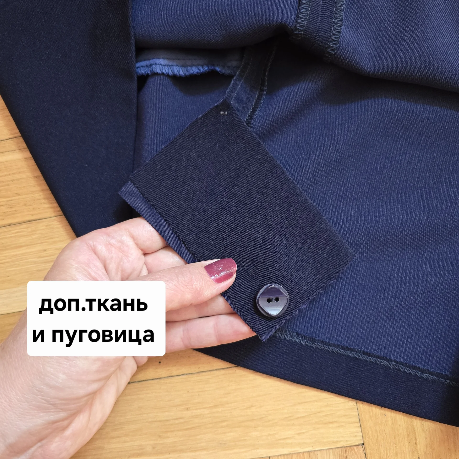 Школьная юбка р.134 - миниатюра 6