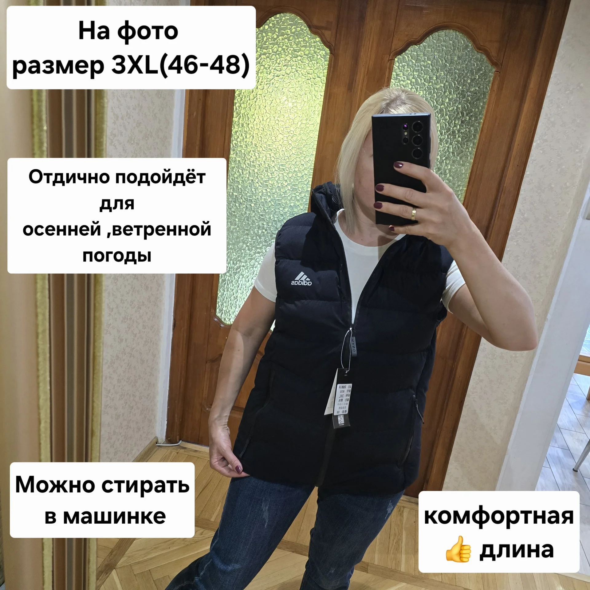 Женский жилет/безрукавка Adidas - миниатюра 3