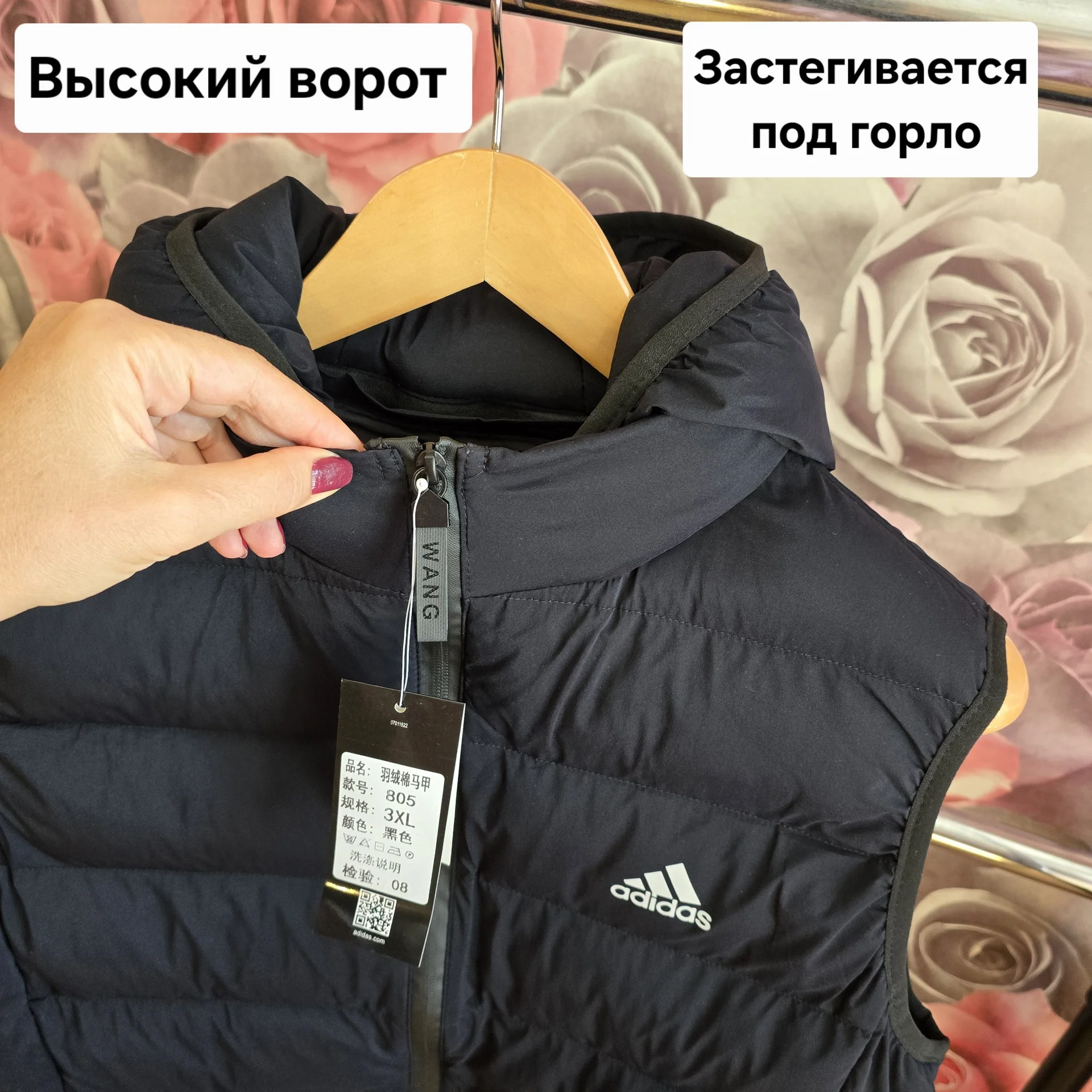 Женский жилет/безрукавка Adidas - миниатюра 4