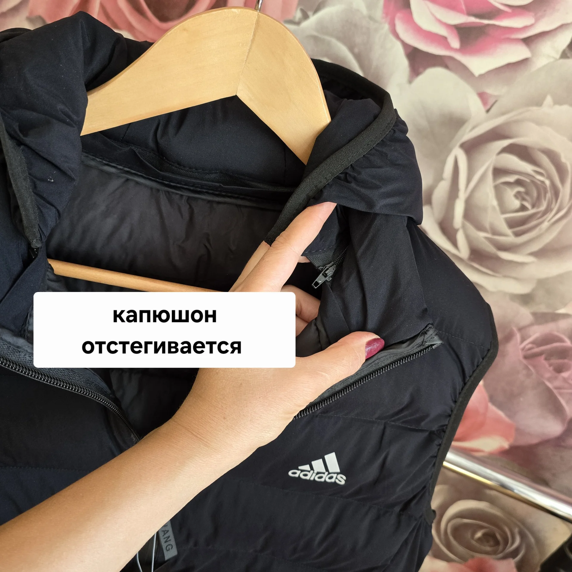Женский жилет/безрукавка Adidas - миниатюра 5