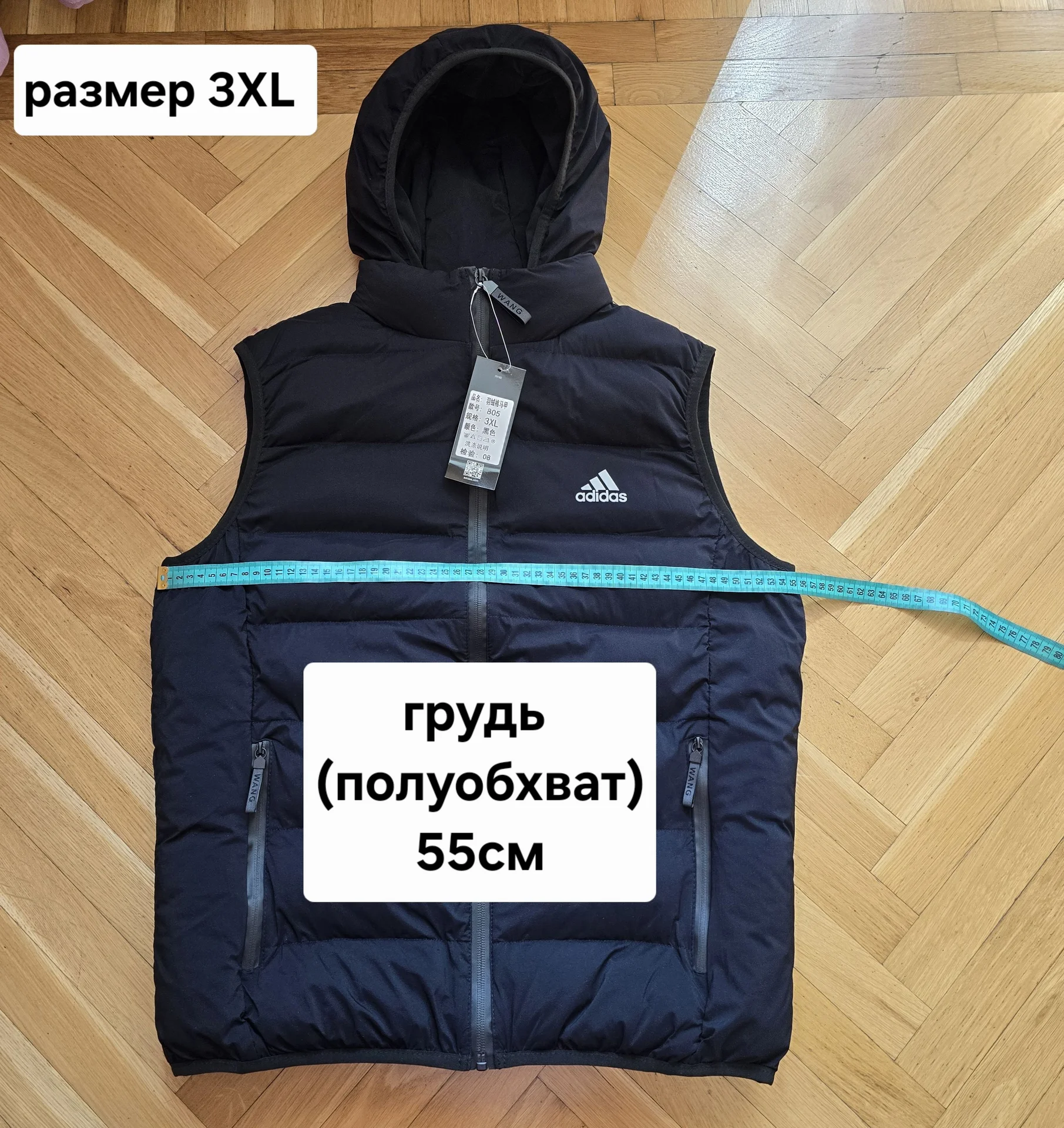 Женский жилет/безрукавка Adidas - миниатюра 10