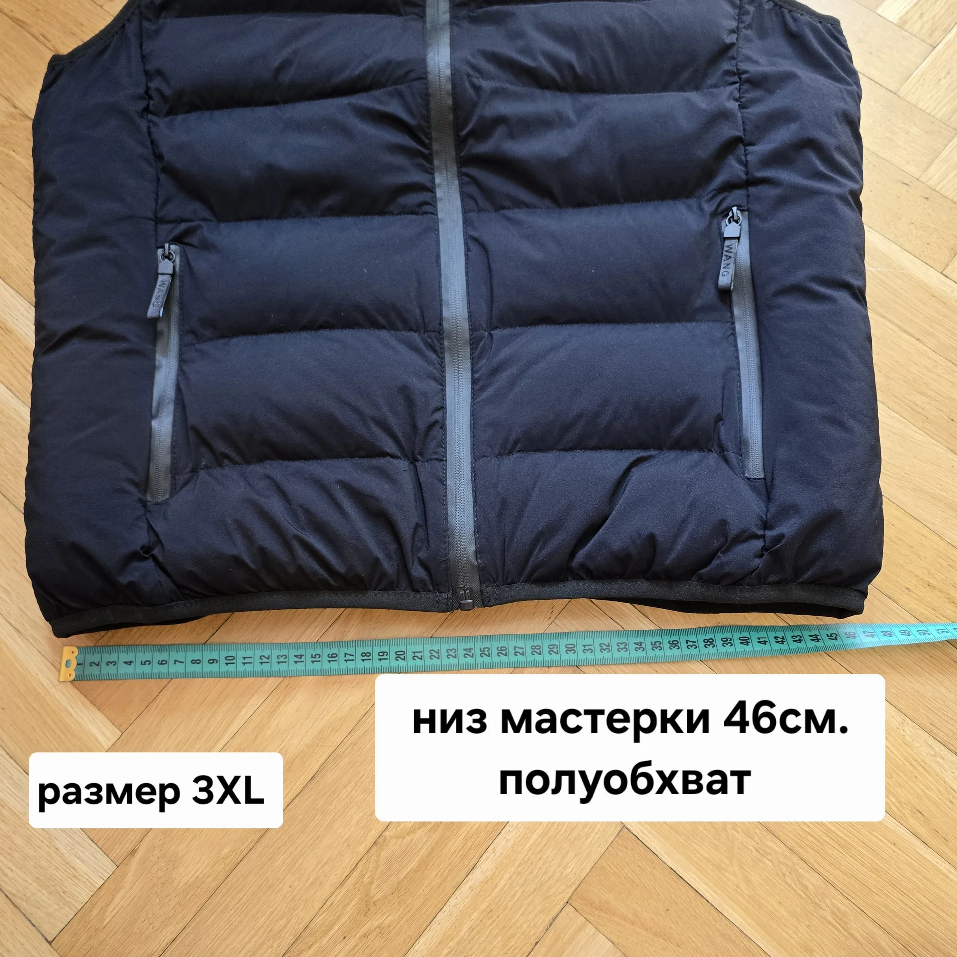 Женский жилет/безрукавка Adidas - миниатюра 11