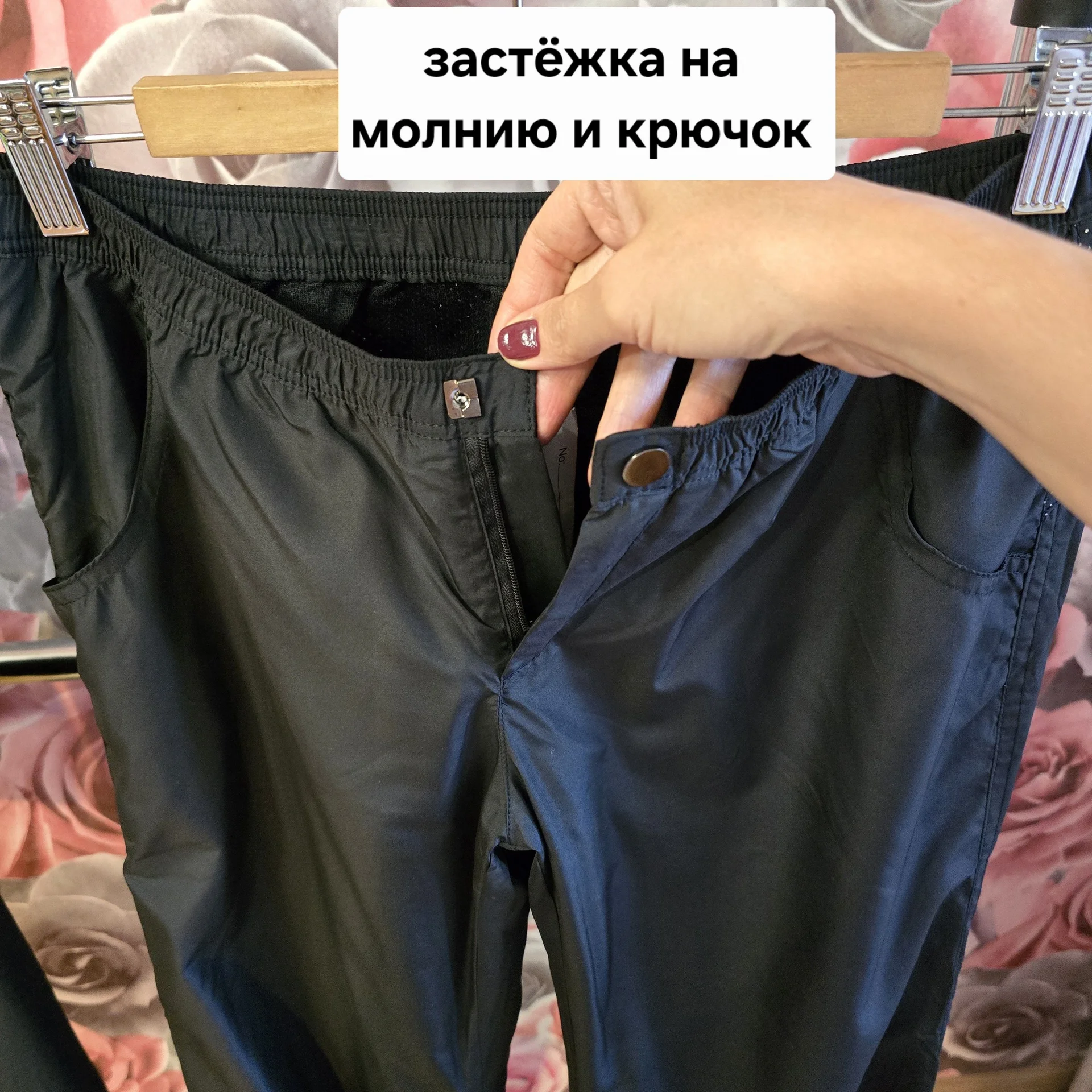 Жегский костюм плащевка Демисезон - миниатюра 10