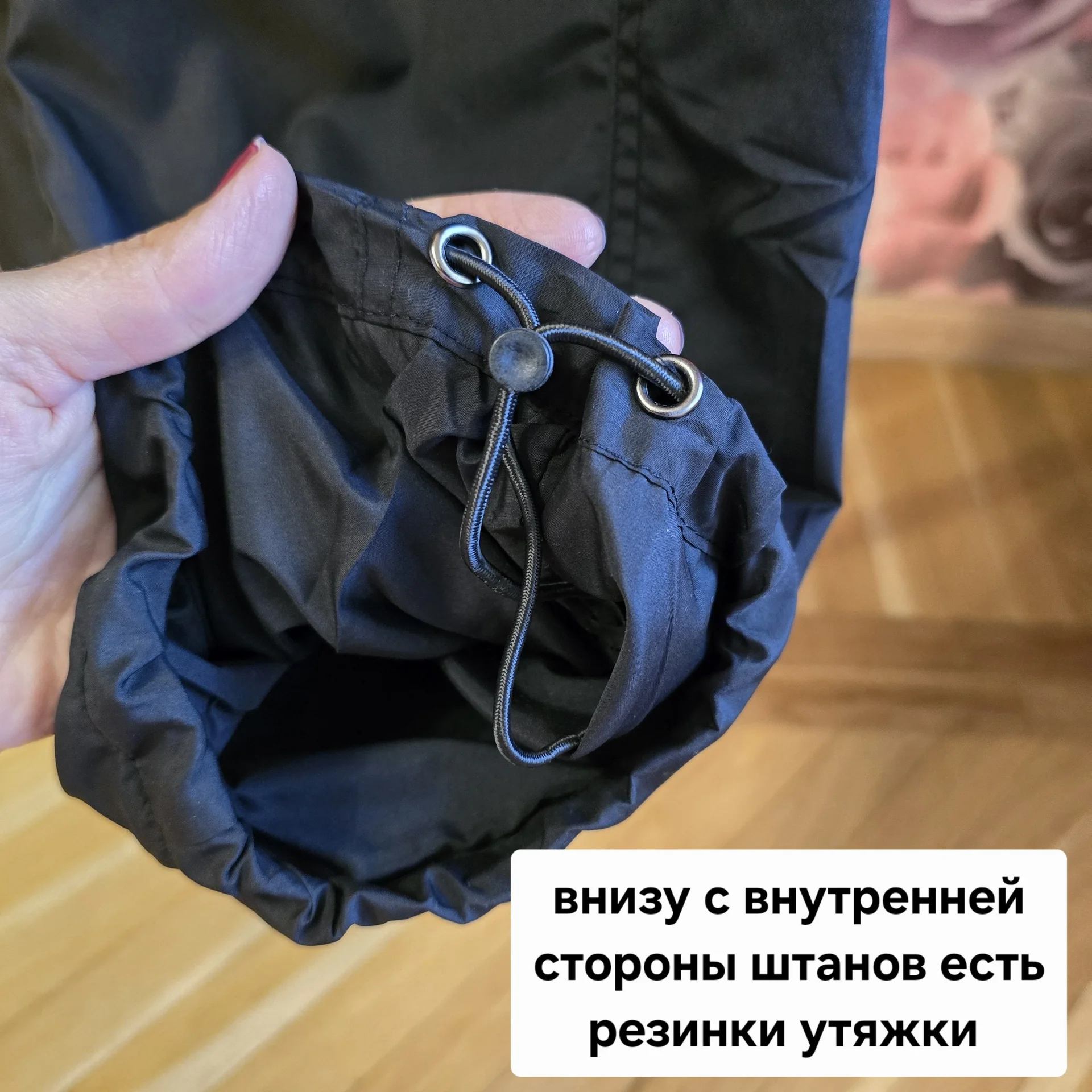 Жегский костюм плащевка Демисезон - миниатюра 12