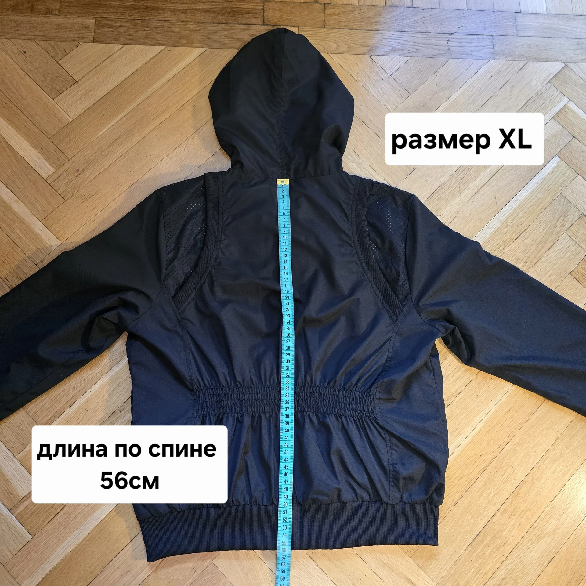 Жегский костюм плащевка Демисезон - миниатюра 19