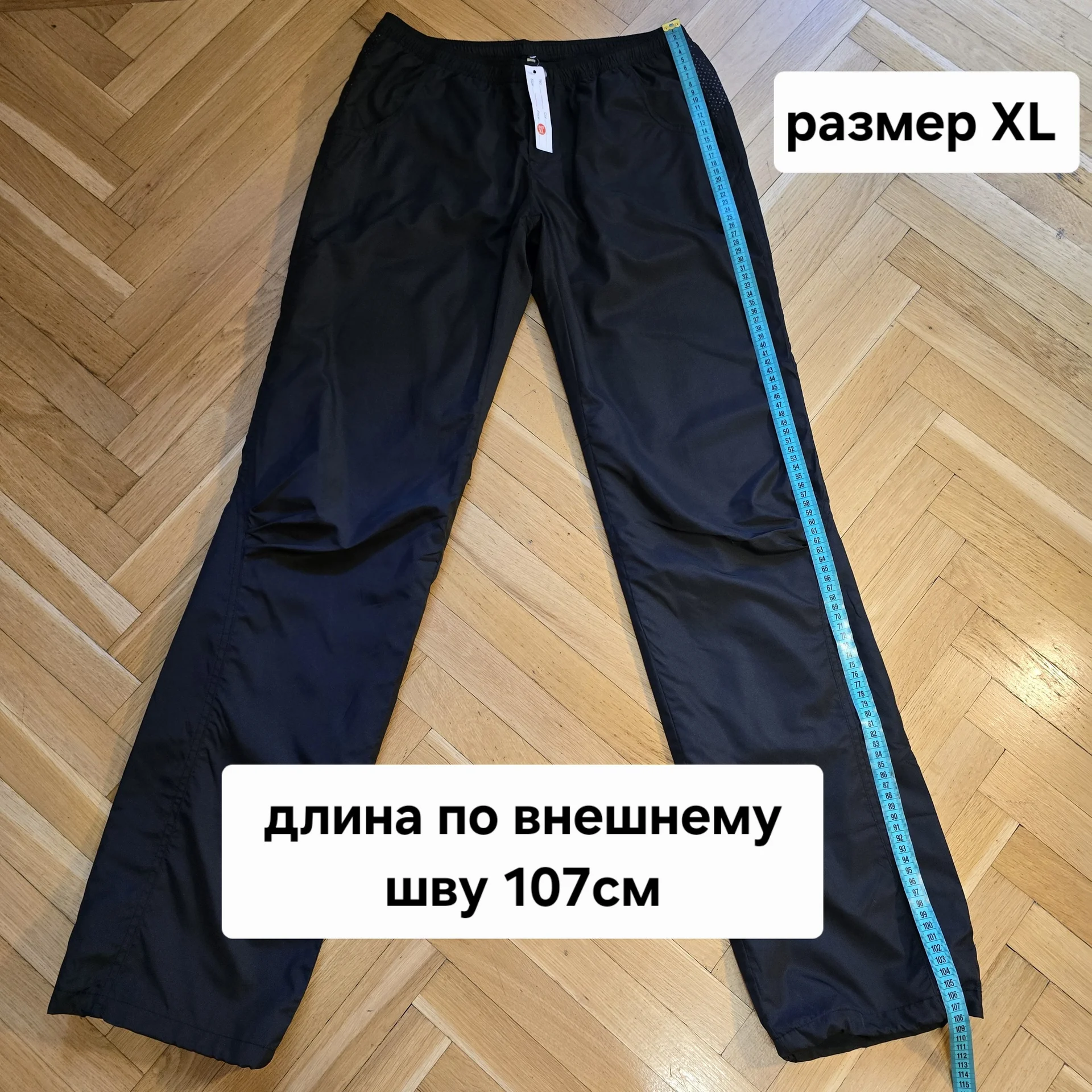 Жегский костюм плащевка Демисезон - миниатюра 23