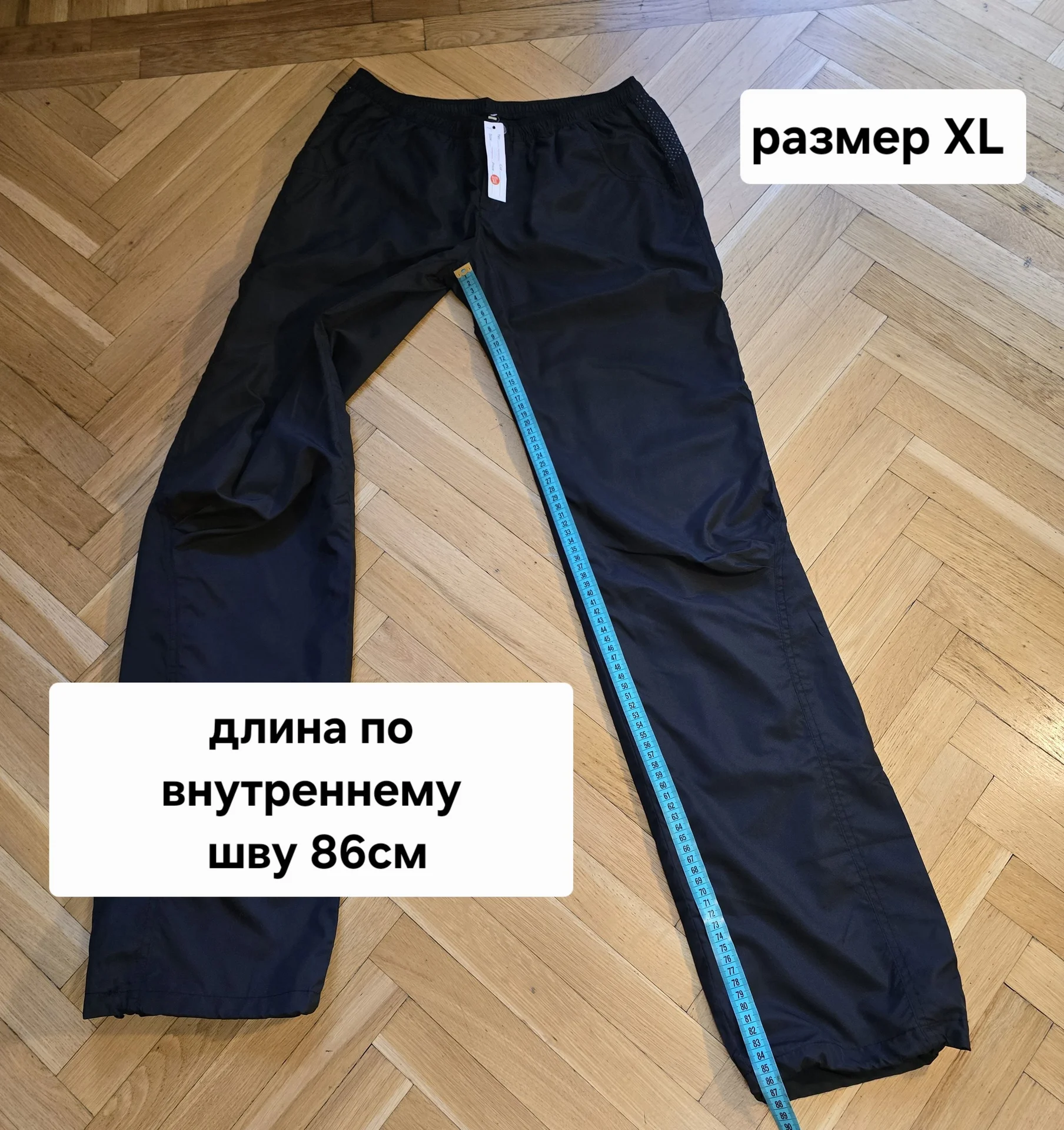 Жегский костюм плащевка Демисезон - миниатюра 24