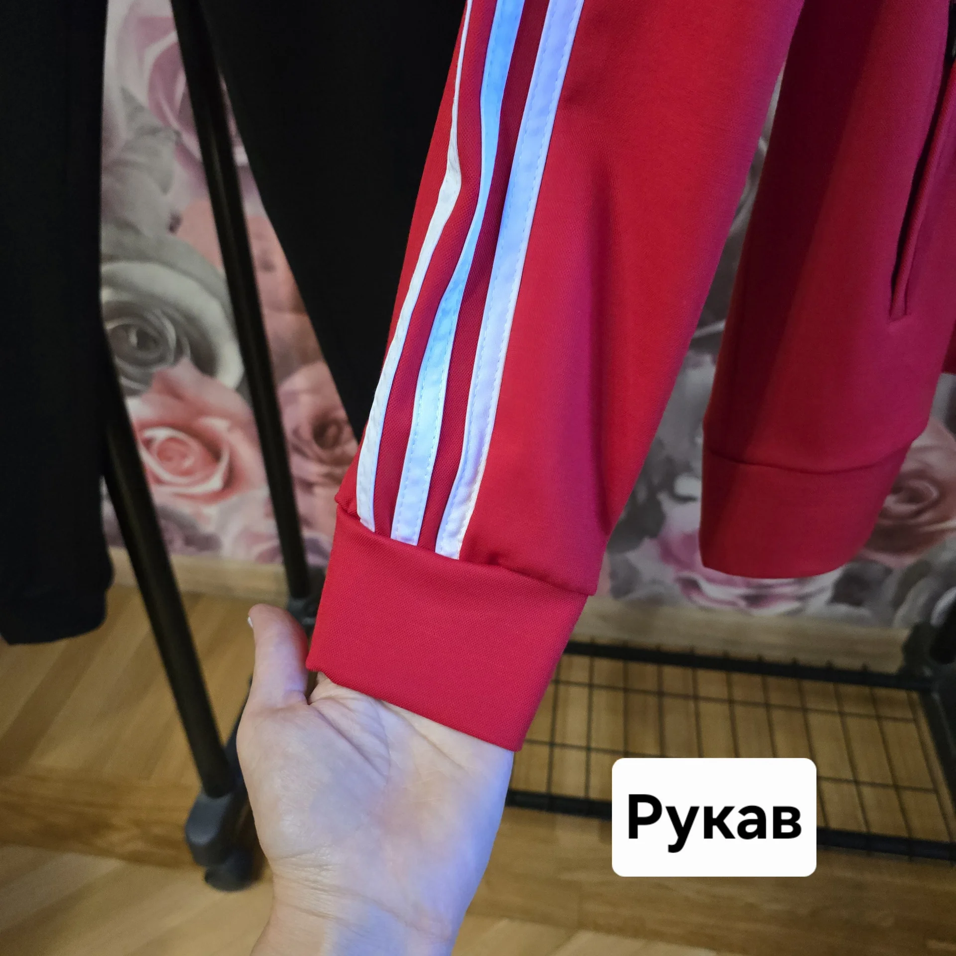 Мужской спортивный костюм L(42-44)Демисезон - миниатюра 5