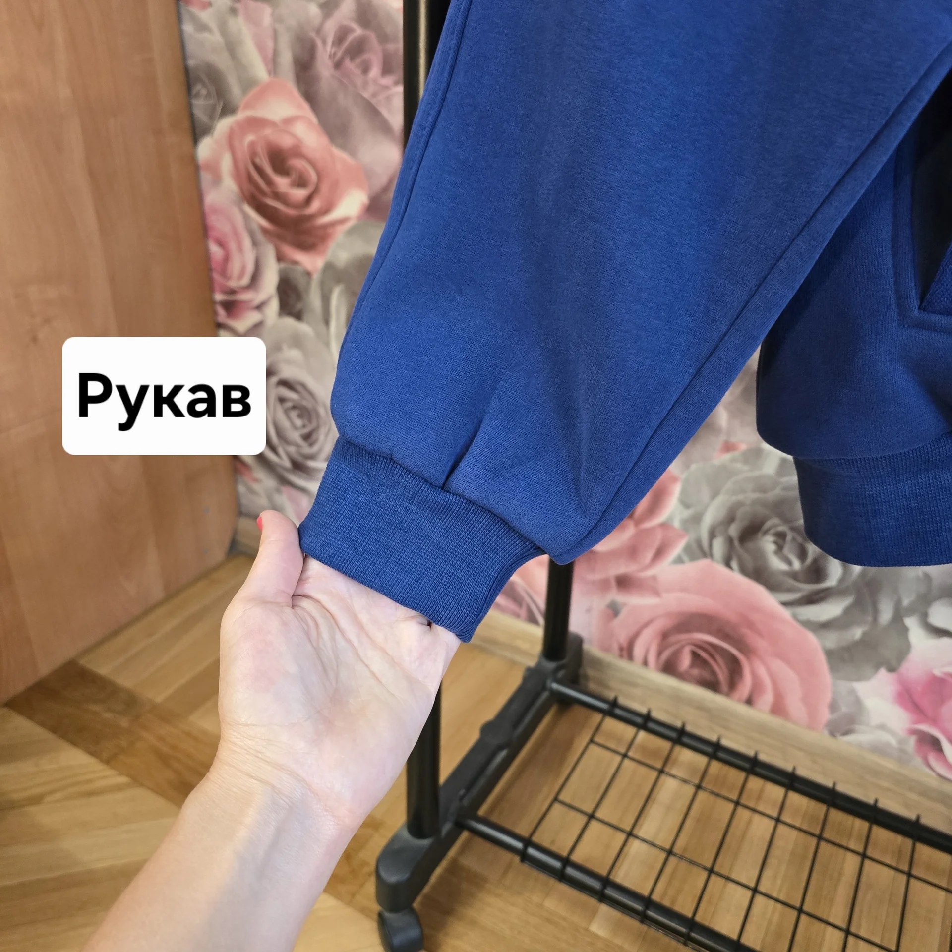 Мужская утеплённая толстовка р.L(46-48) - миниатюра 5