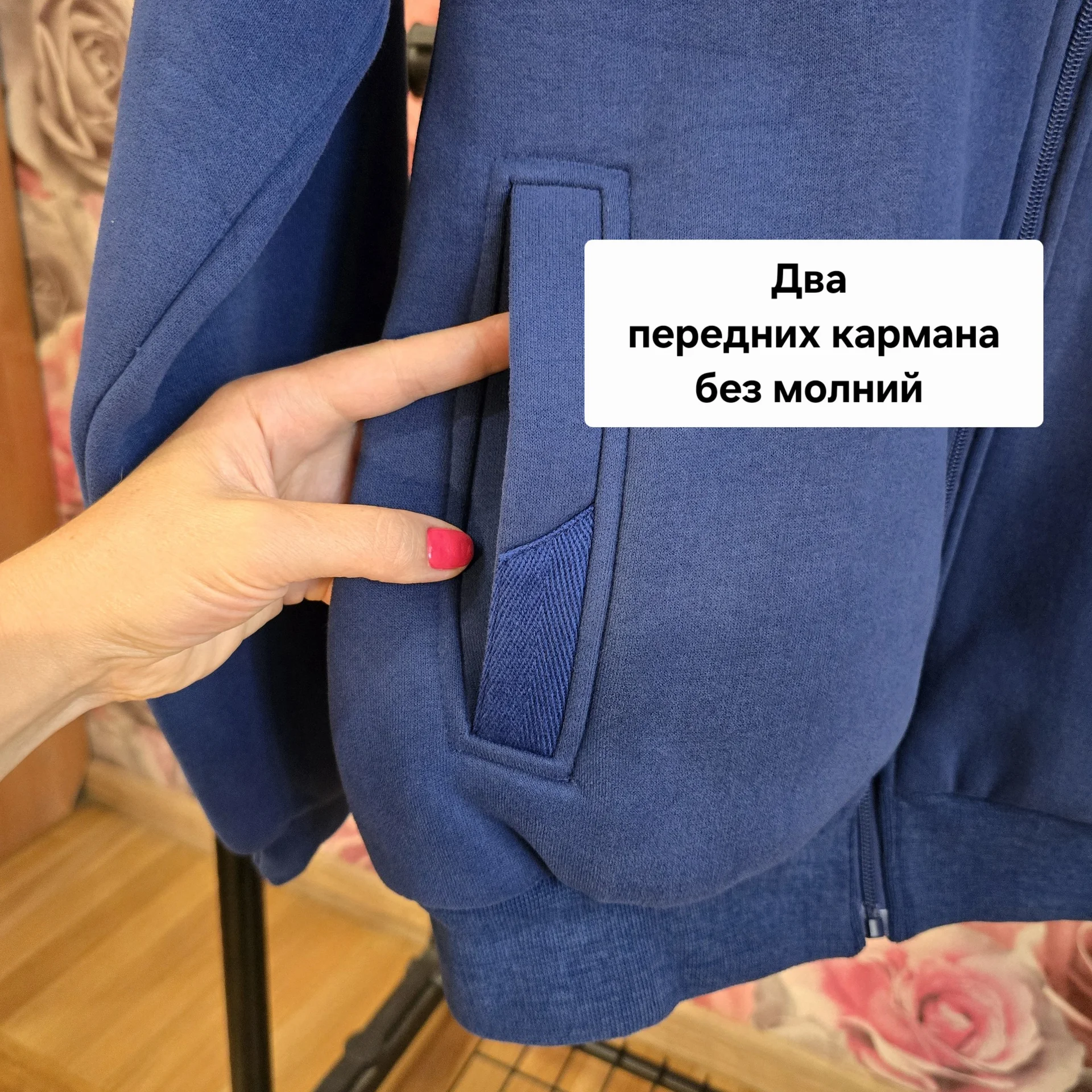 Мужская утеплённая толстовка р.L(46-48) - миниатюра 6