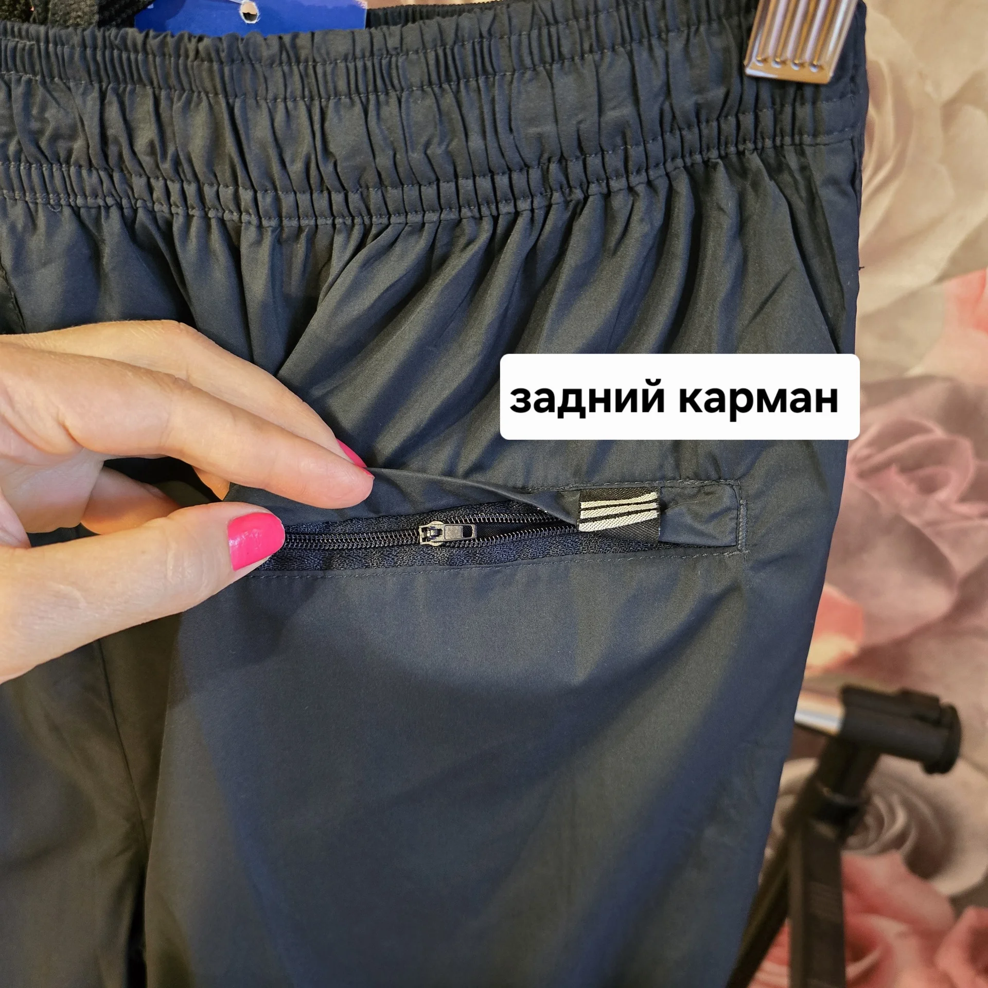 Мужские спортивные штаны плащевка Демисезон - миниатюра 9