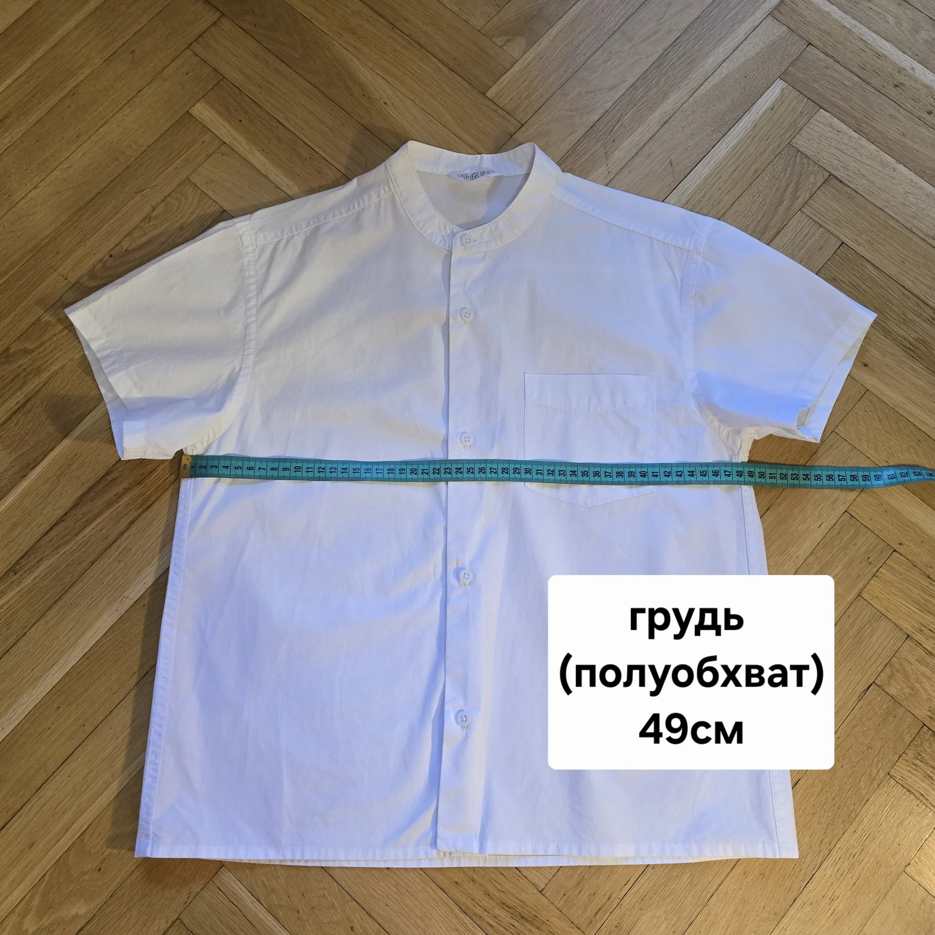 Рубашка на мальчика р.164 - миниатюра 8