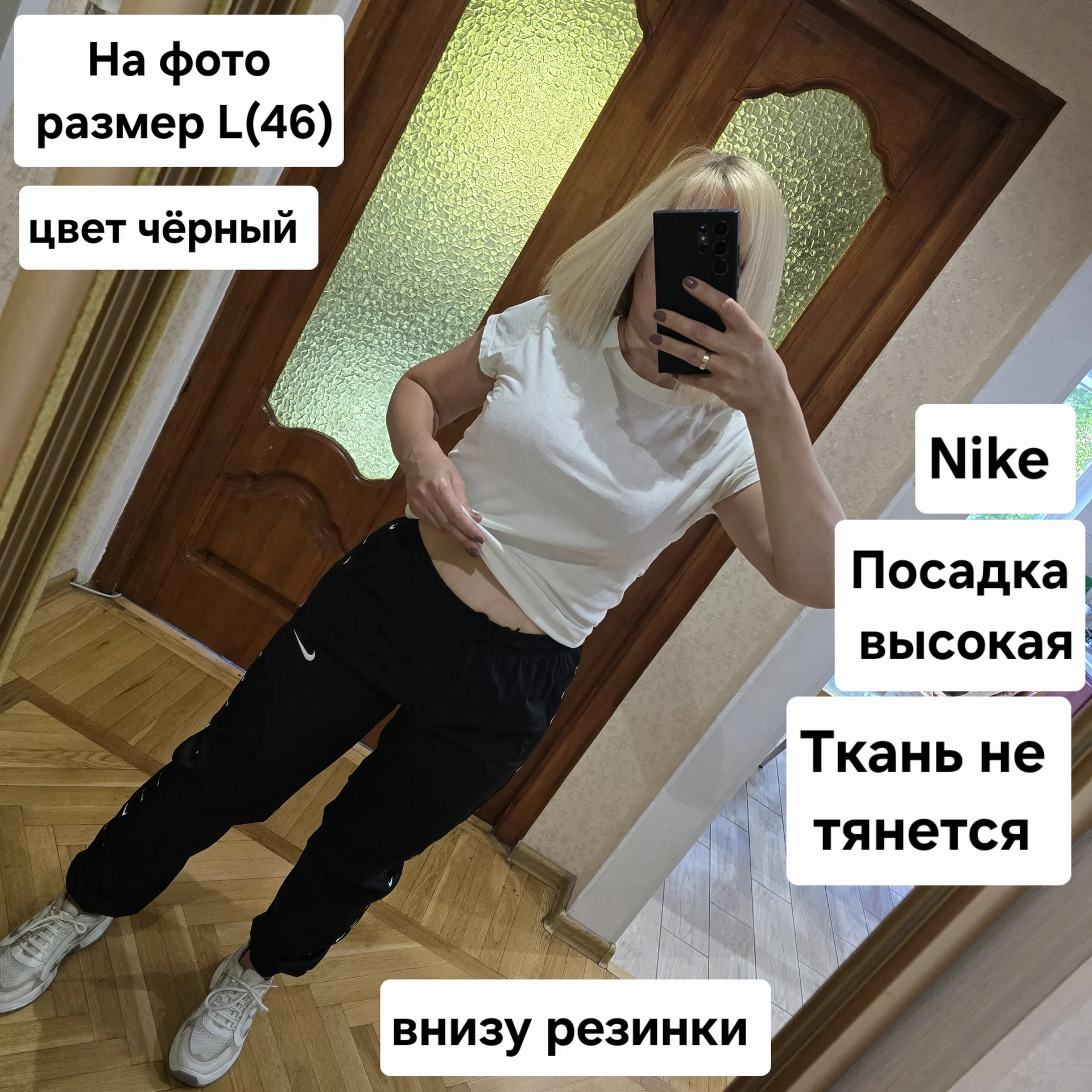 Женские штаны Nike плащевка Демисезон - миниатюра 3