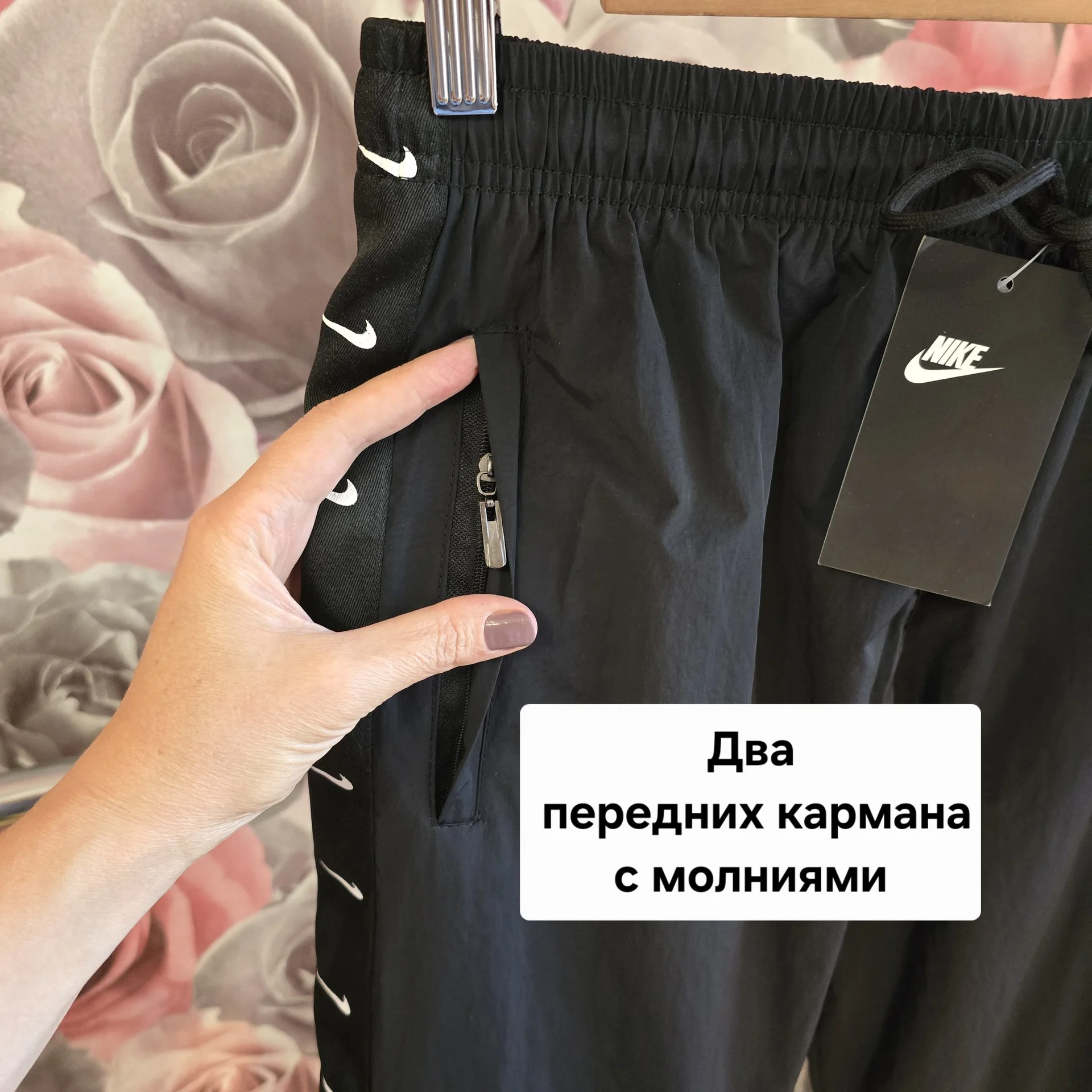 Женские штаны Nike плащевка Демисезон - миниатюра 6