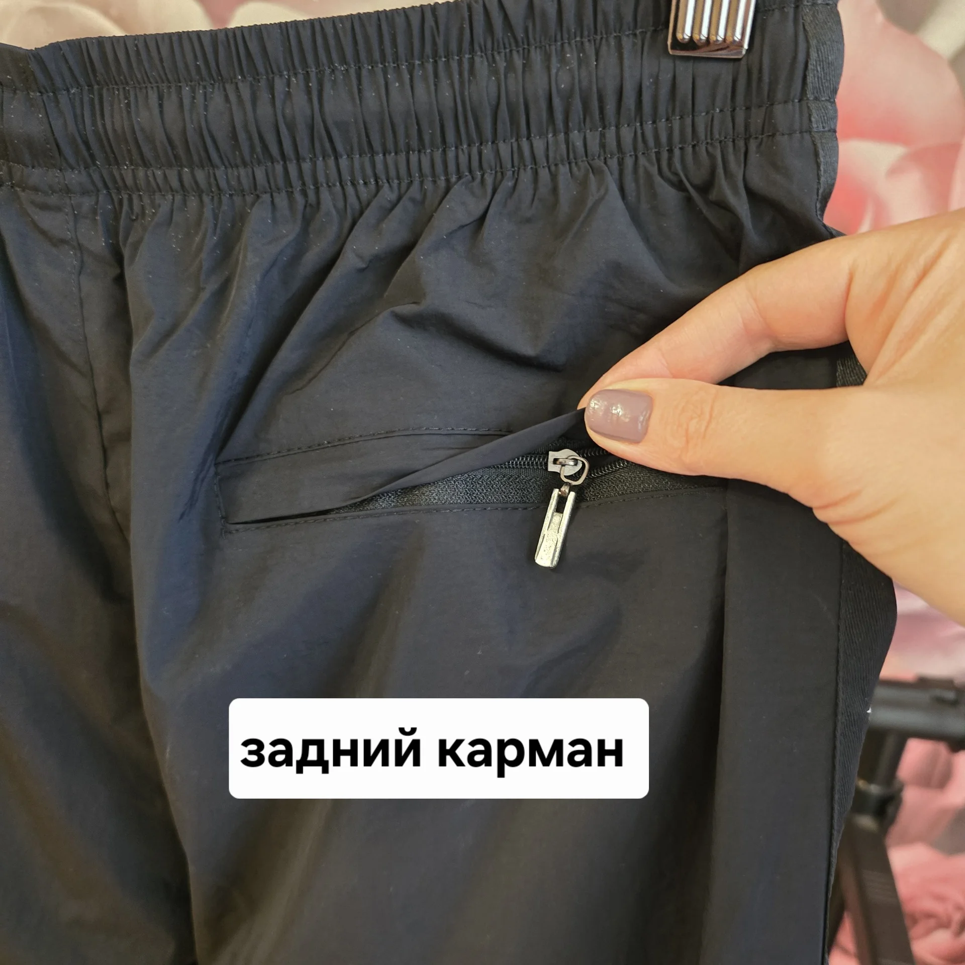 Женские штаны Nike плащевка Демисезон - миниатюра 10