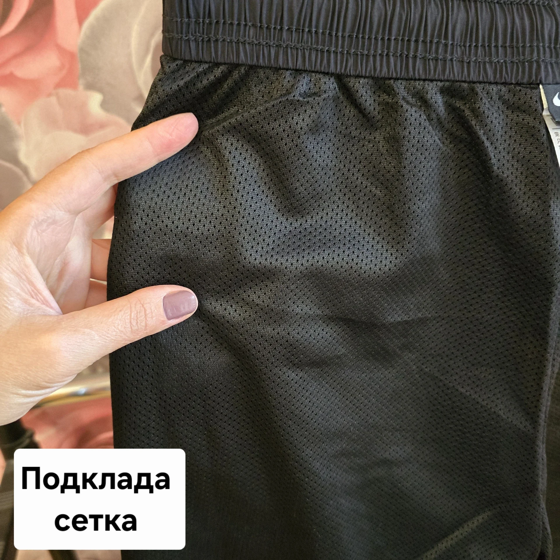 Женские штаны Nike плащевка Демисезон - миниатюра 11