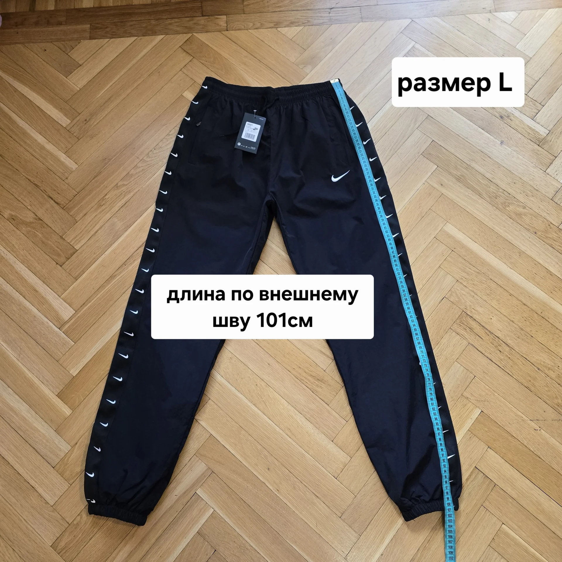 Женские штаны Nike плащевка Демисезон - миниатюра 15