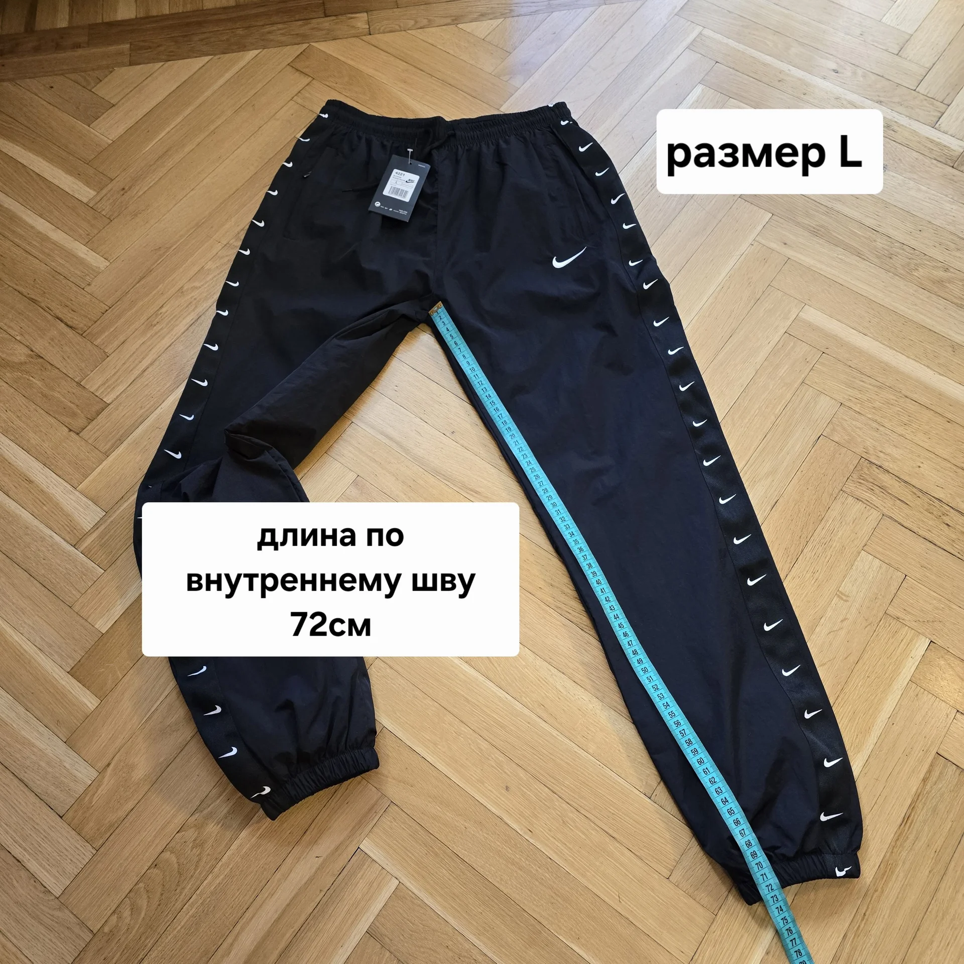 Женские штаны Nike плащевка Демисезон - миниатюра 16