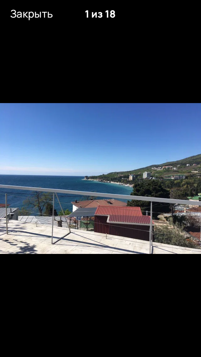 Комната с видом на море