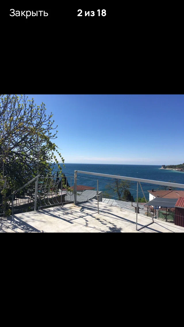 Комната с видом на море - миниатюра 2