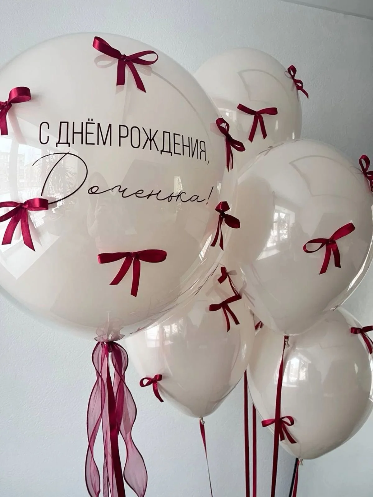 Воздушные и гелиевые шары - миниатюра 2