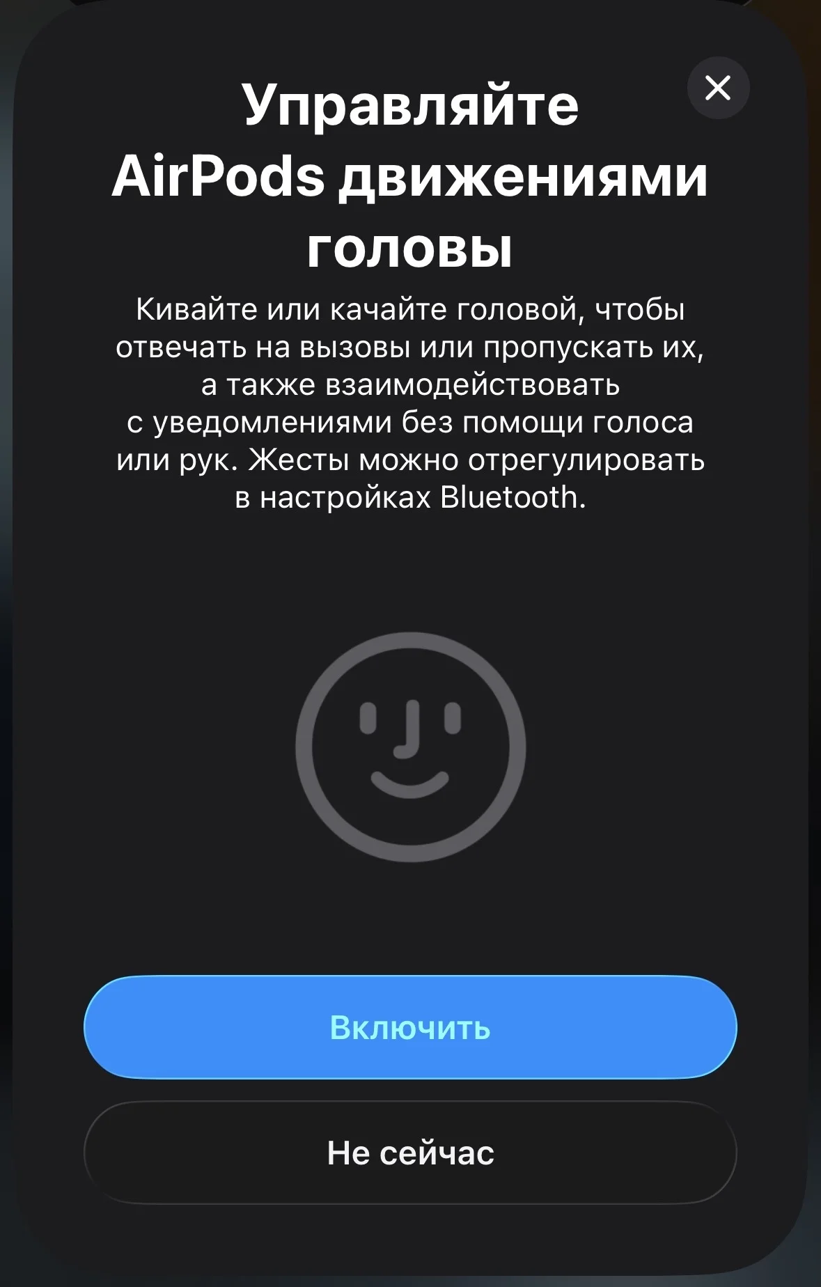 AirPods 4 1:1 - миниатюра 5