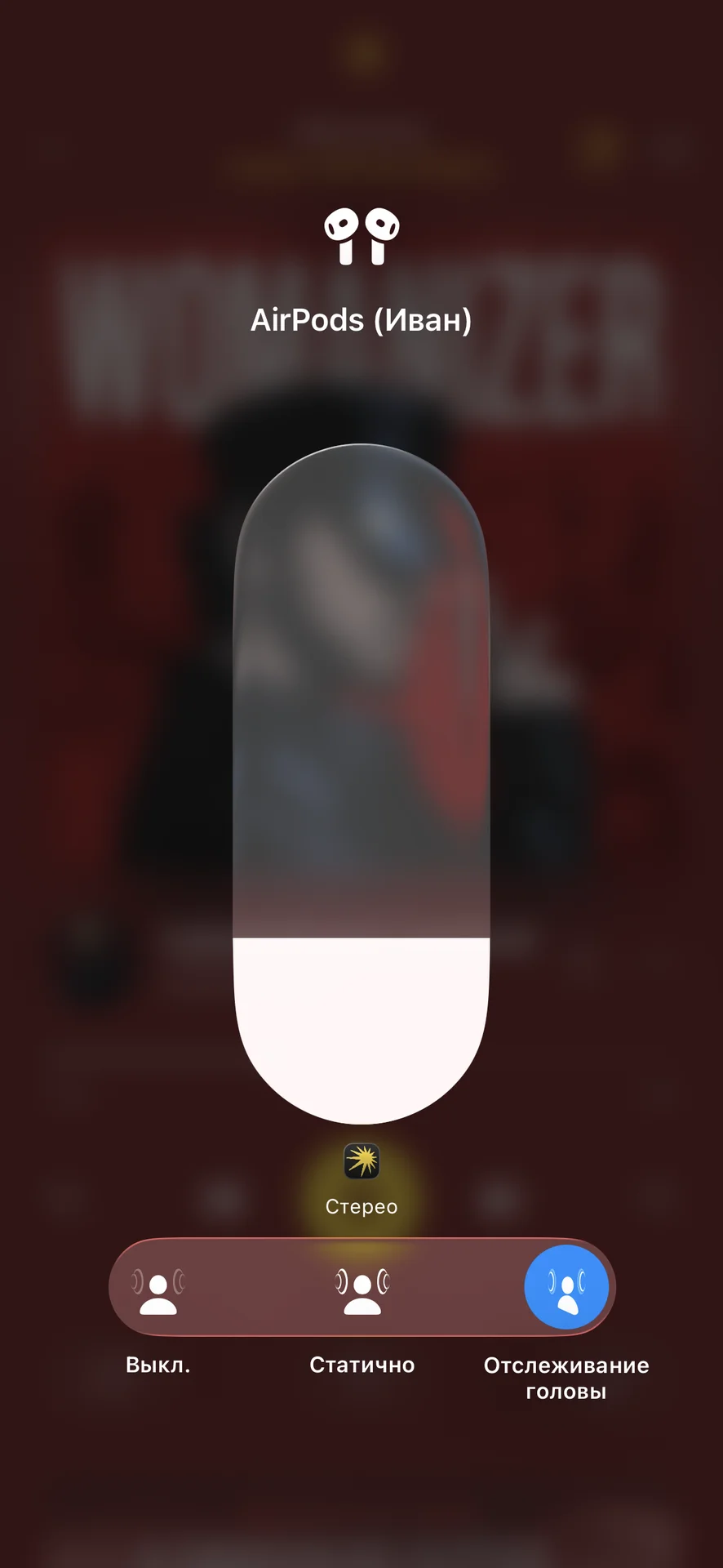 AirPods 4 1:1 - миниатюра 7