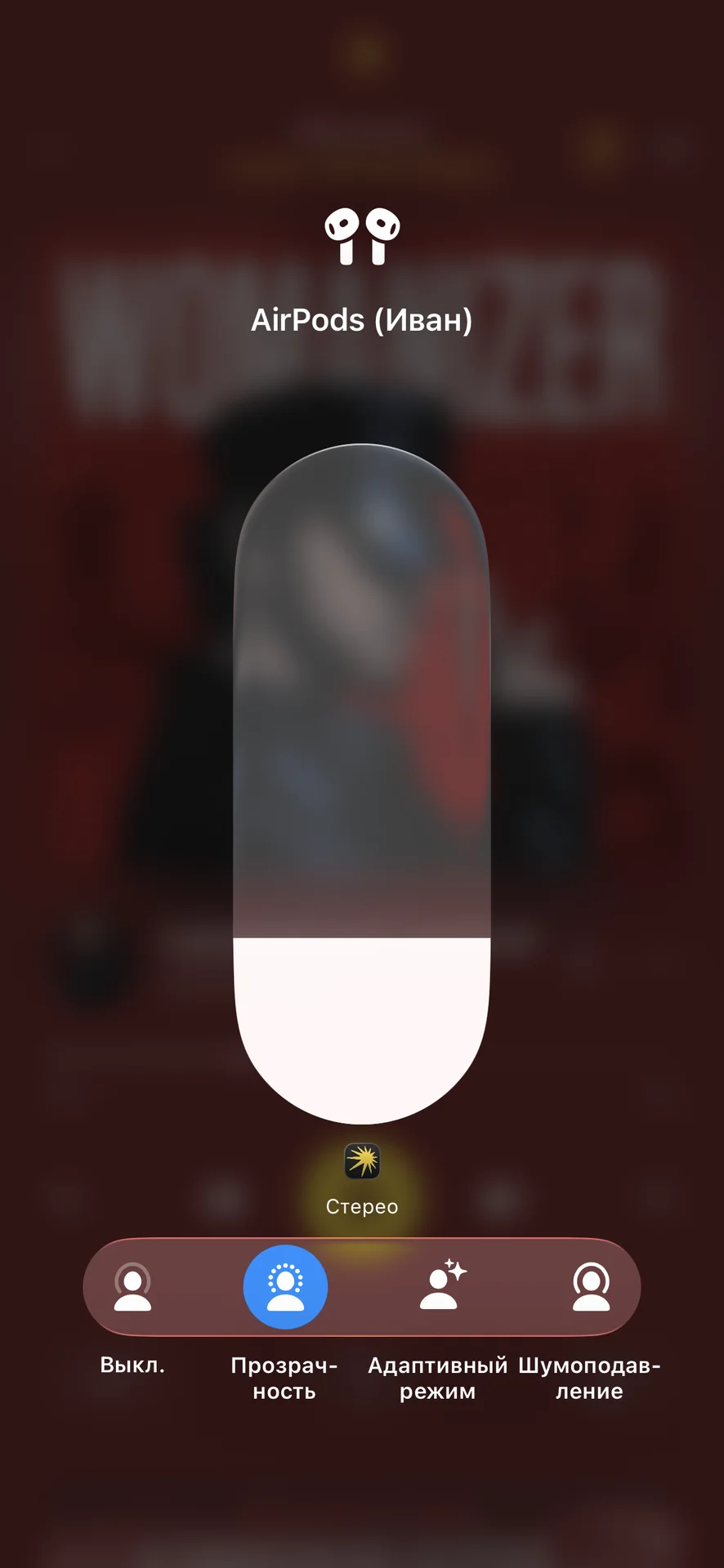 AirPods 4 1:1 - миниатюра 8
