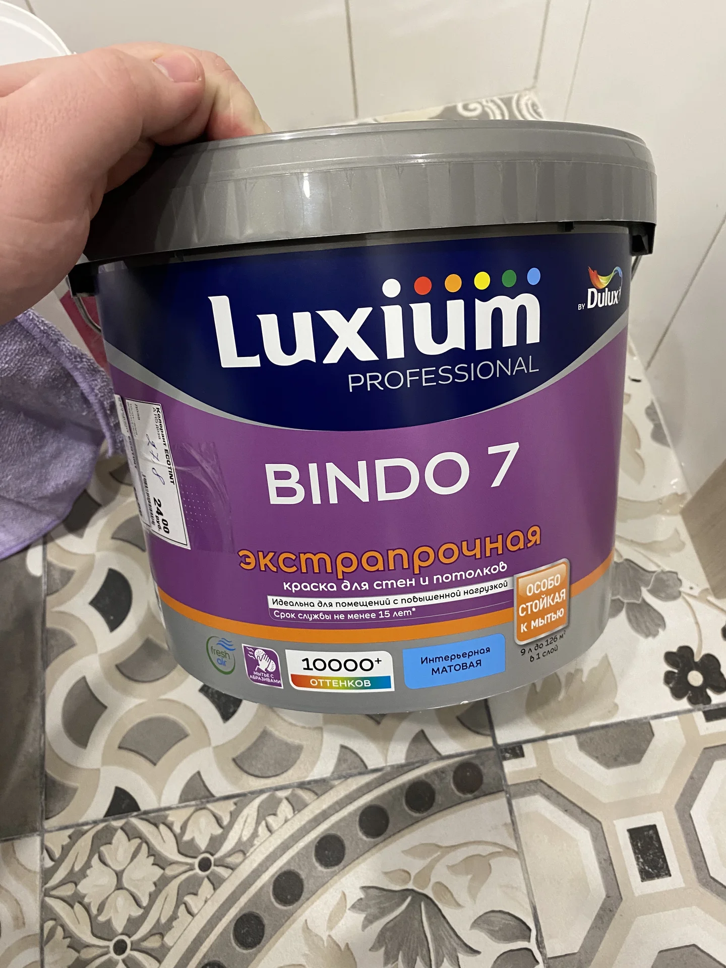 Краска интерьерная Luxium Prof Bindo 7мт BW - миниатюра 2
