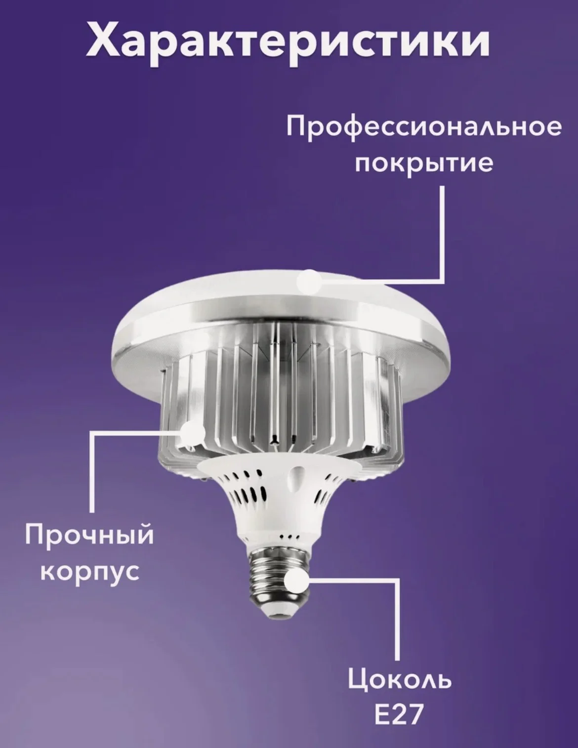 Софтбокс HONESTCASE - миниатюра 7