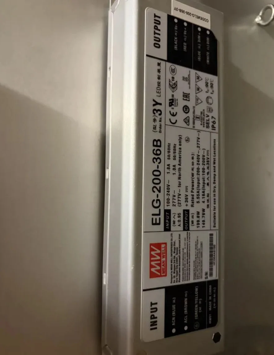 Лампа siyanie LED Quasar 200 v2 Elite UV - миниатюра 4