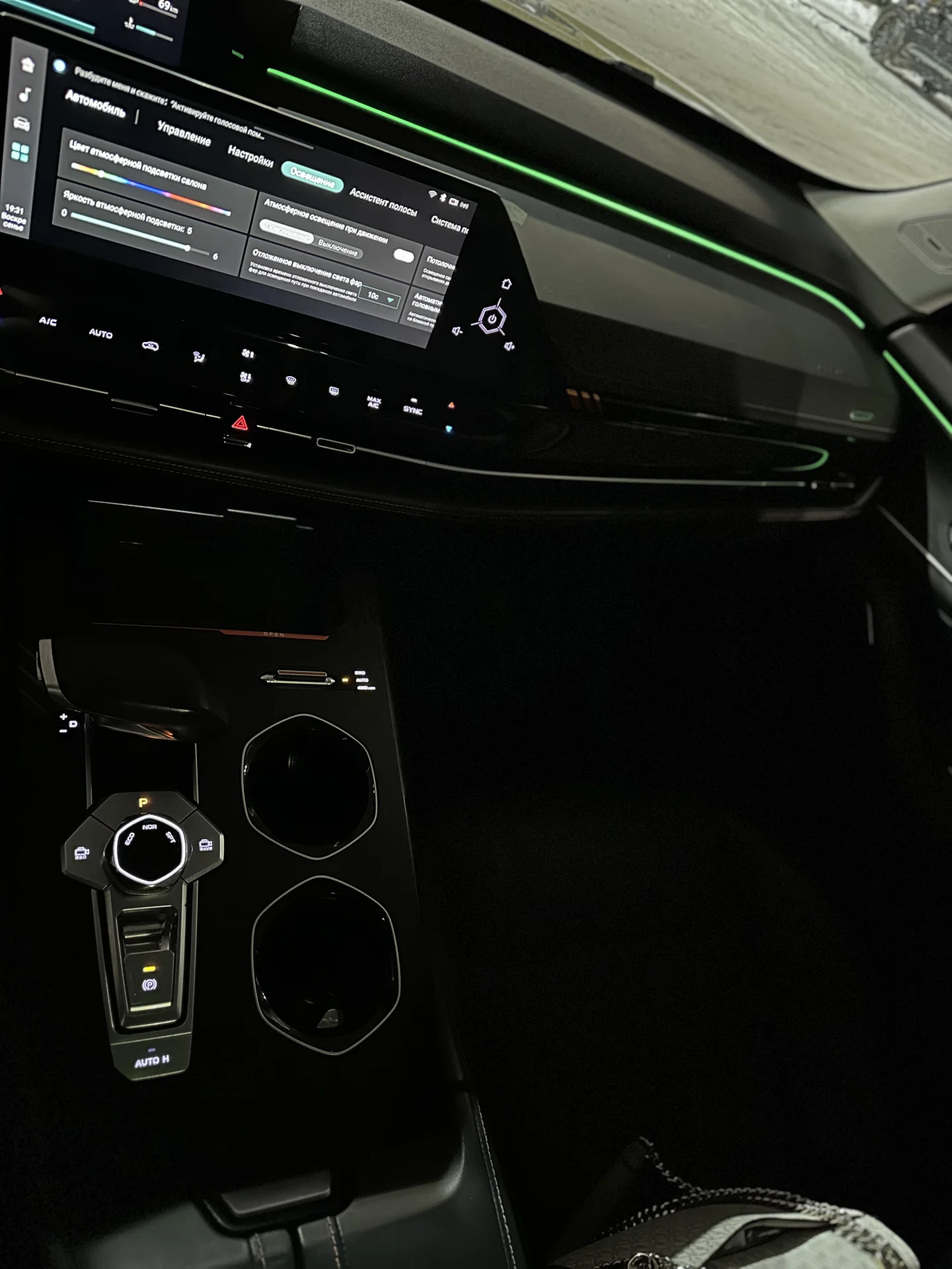 Changan UNI-K 2023 - миниатюра 9