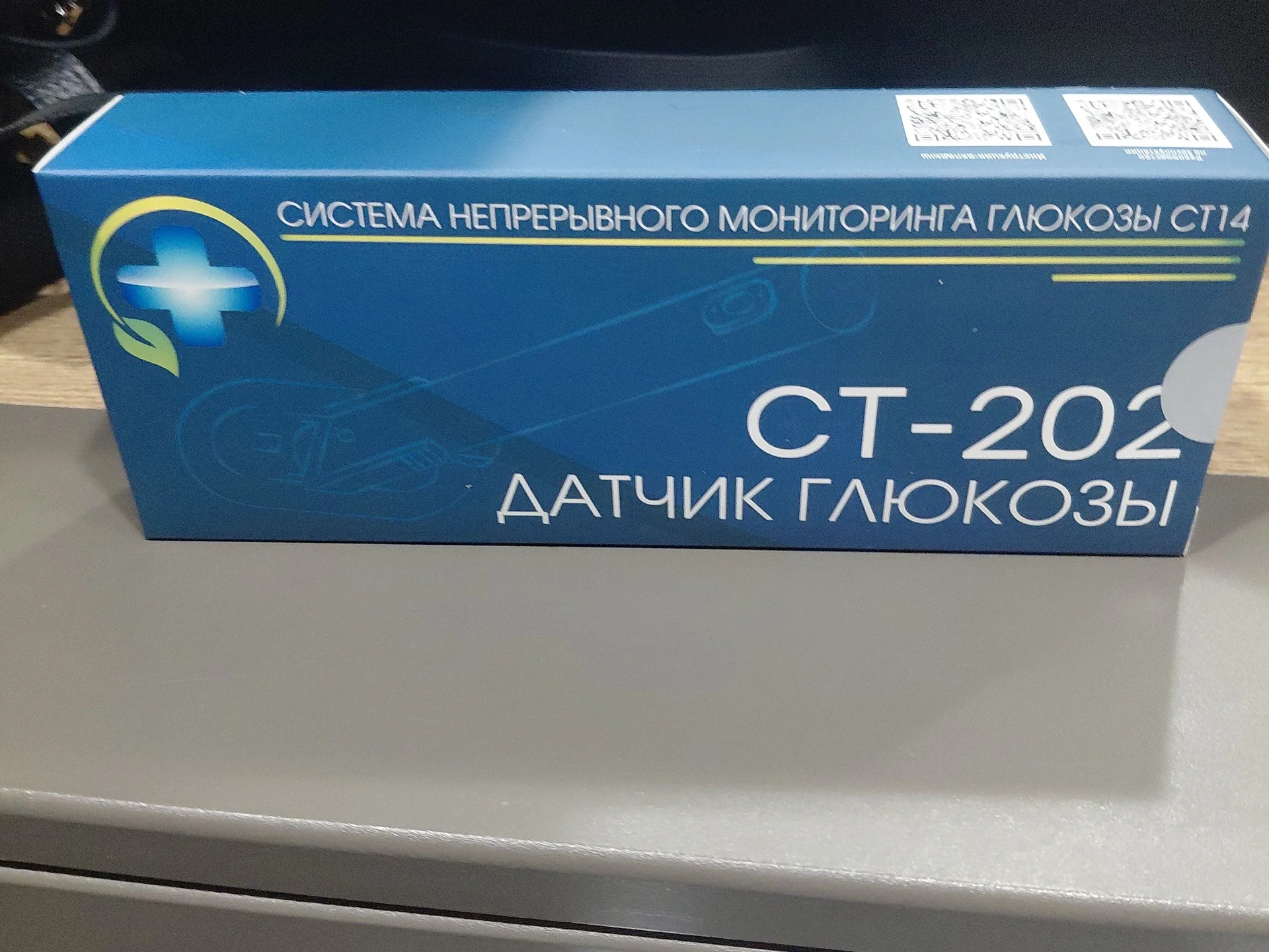 Датчик ст-202 - изображение 1