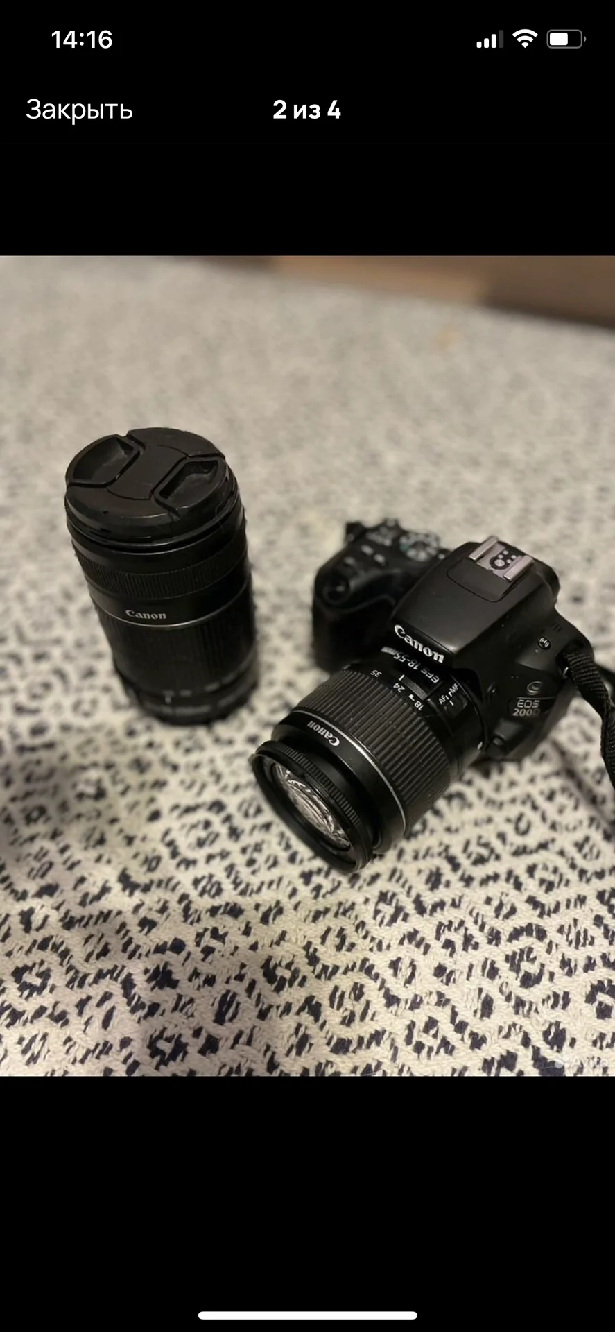 Фотоаппарат Canon EOS 200D - миниатюра 2